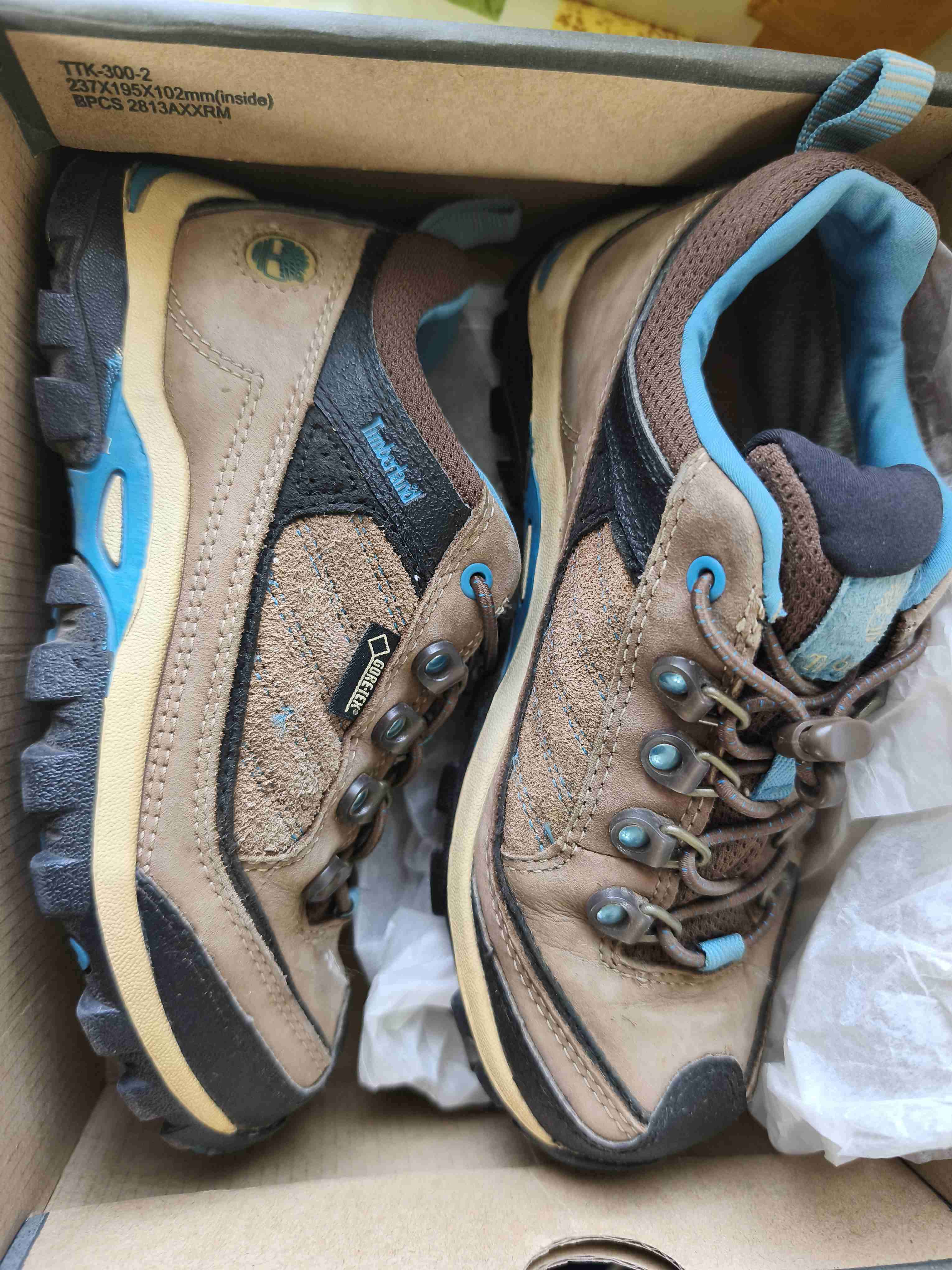 Zapatos de trekking marrones talla pequeña - miniatura 1