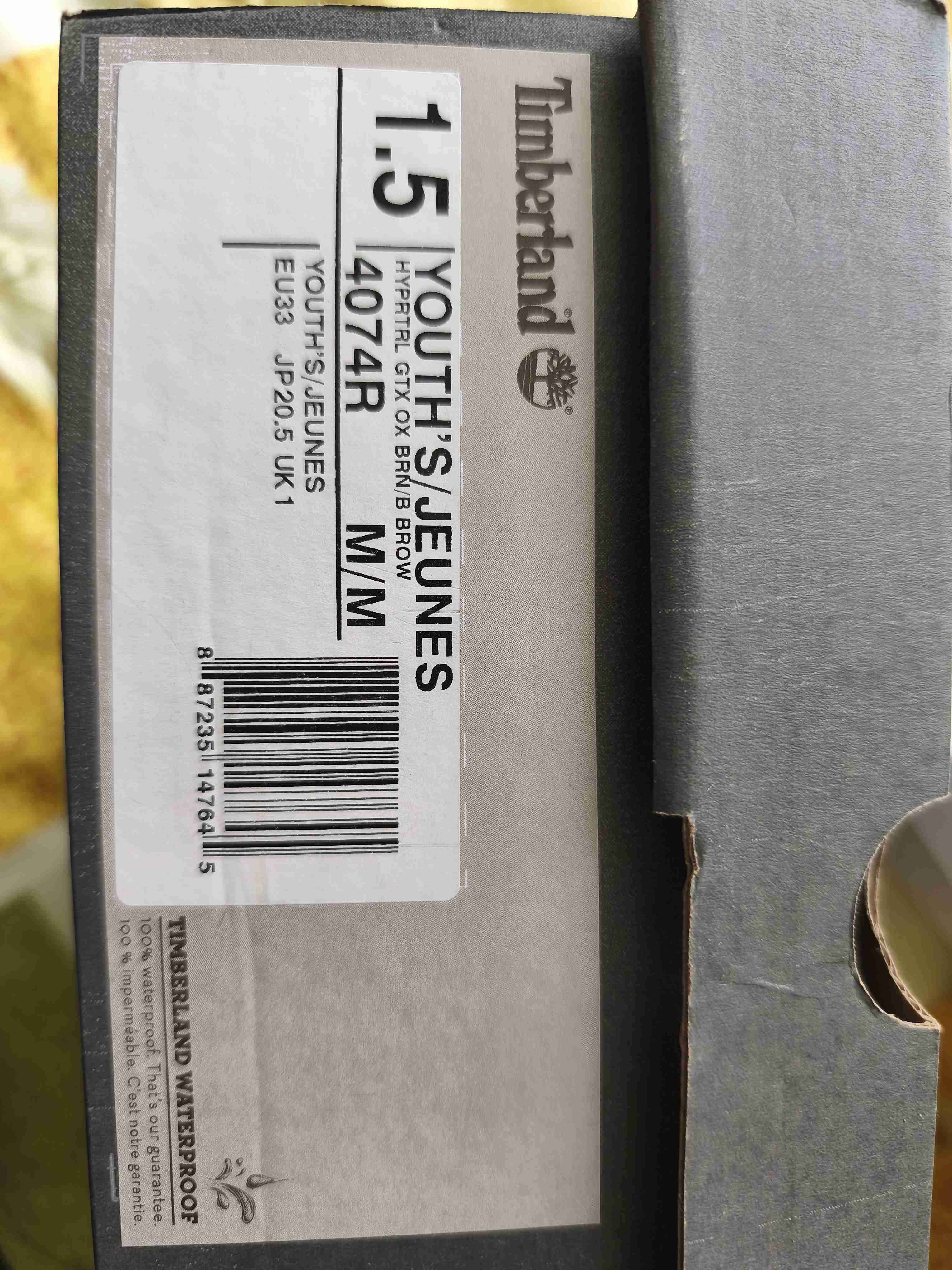 Zapatos de trekking marrones talla pequeña - miniatura 2