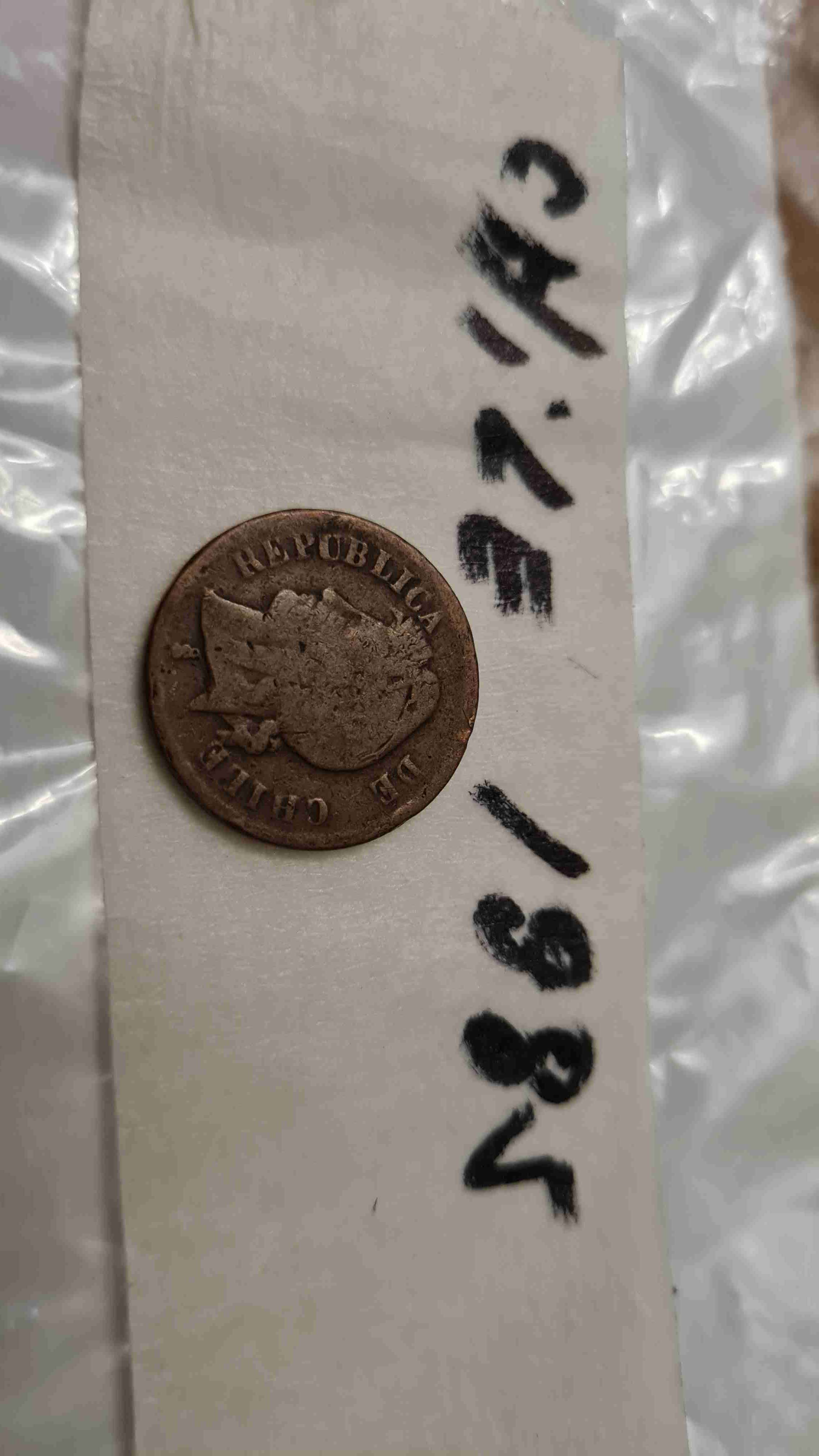 Moneda antigua Chile 1885 - miniatura 1