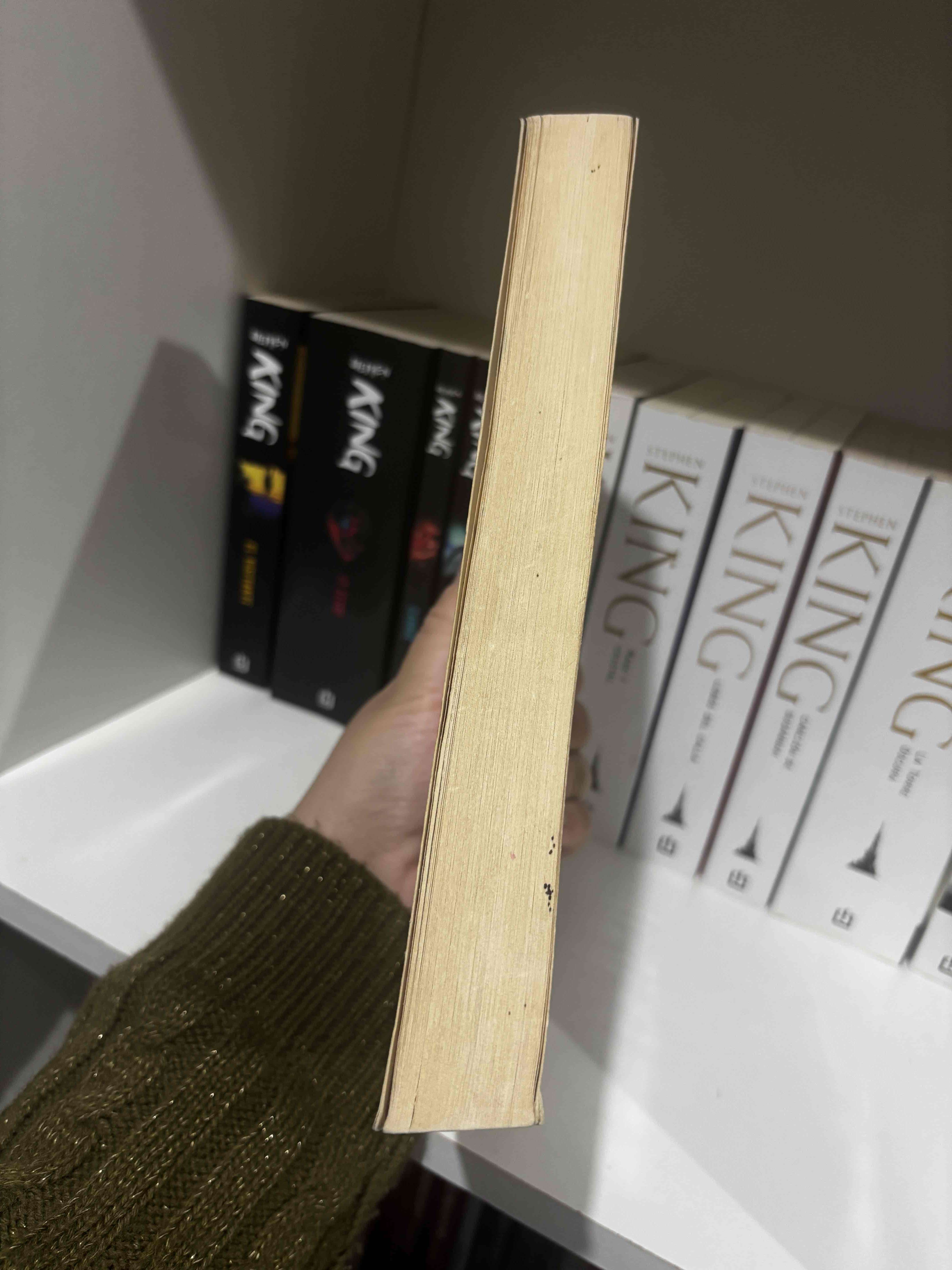 Libro 'Orgullo y Prejuicio' - miniatura 2