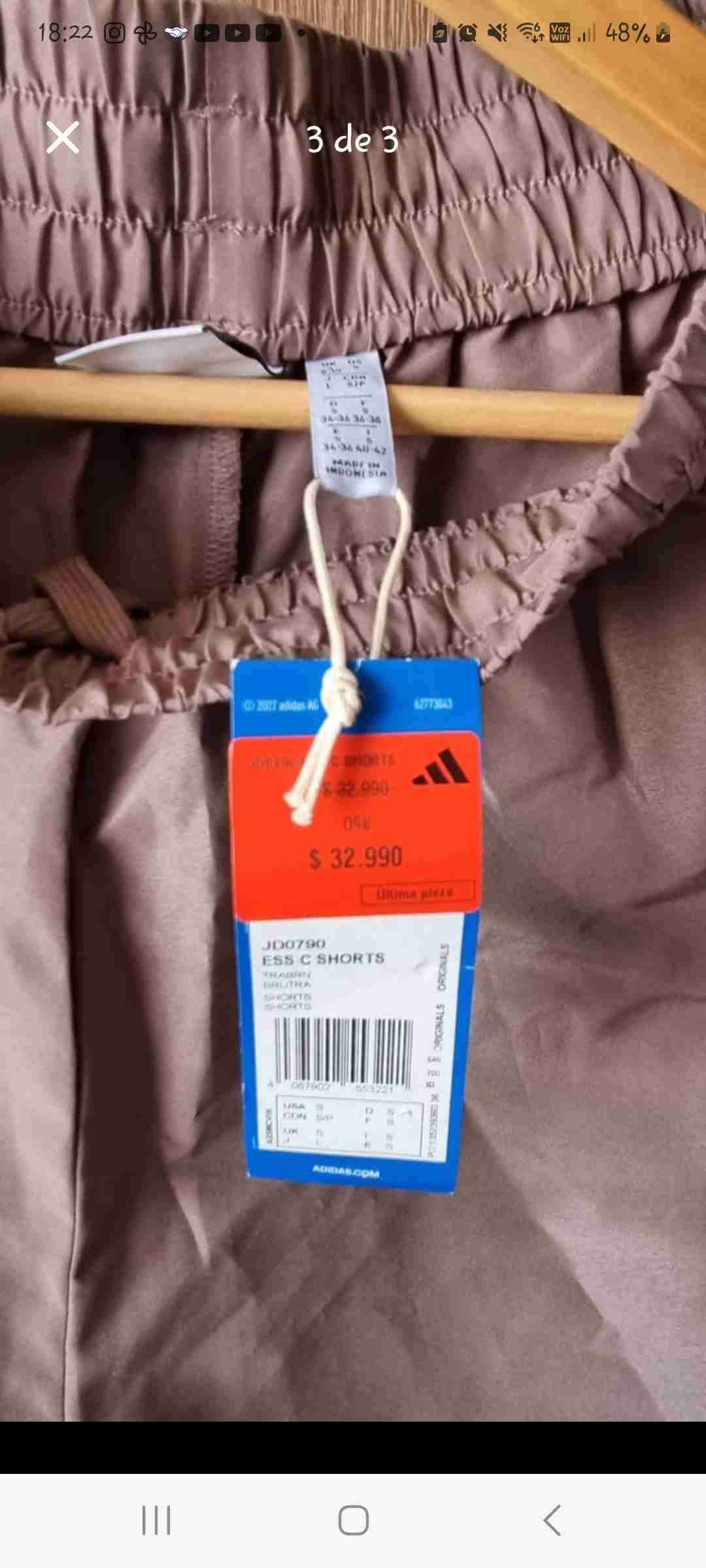 Shorts deportivos Adidas beige - miniatura 2