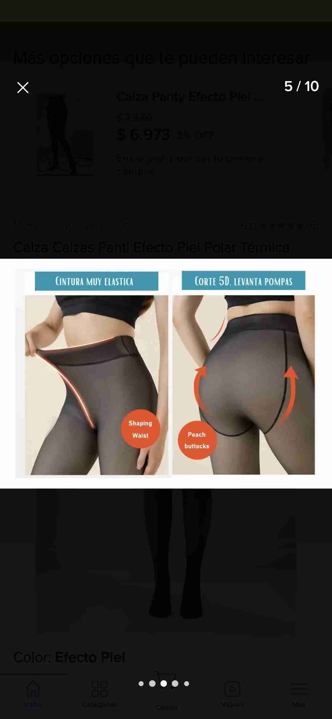 Pantys efecto piel negras - miniatura 2