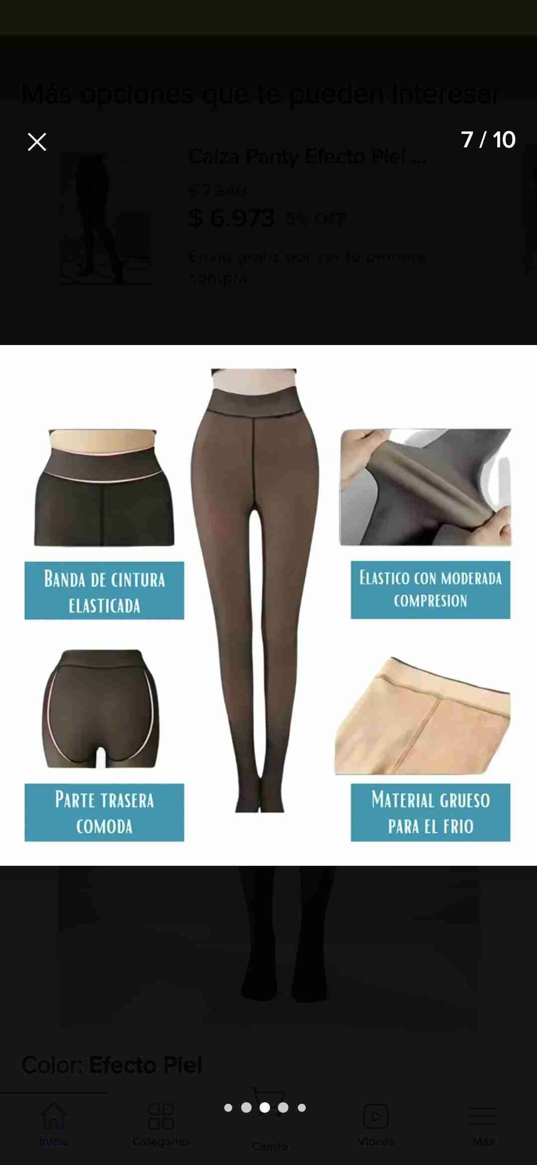 Pantys efecto piel negras - miniatura 3