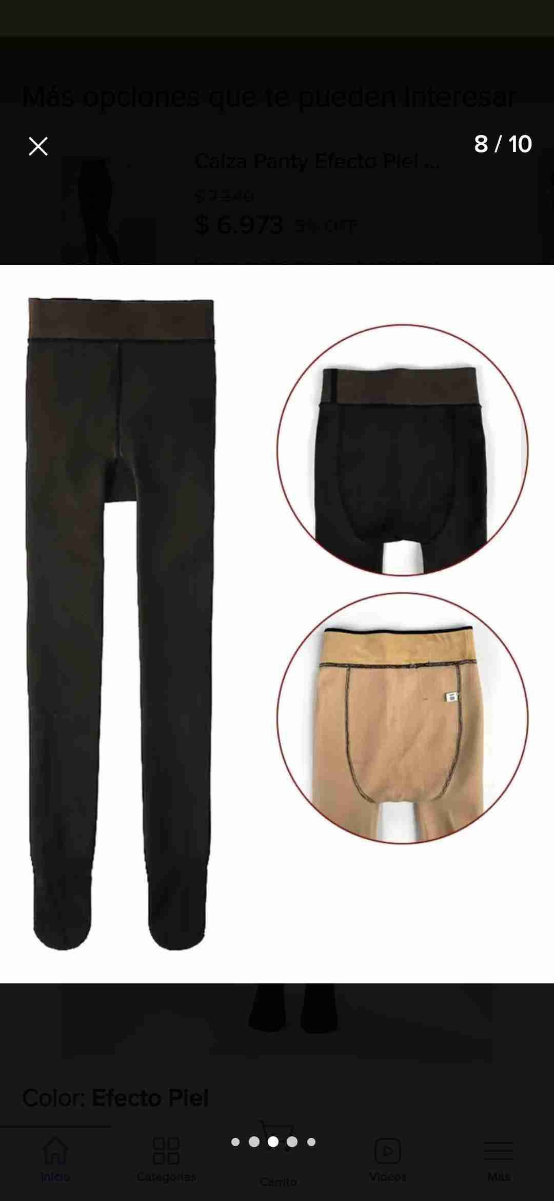 Pantys efecto piel negras - miniatura 4