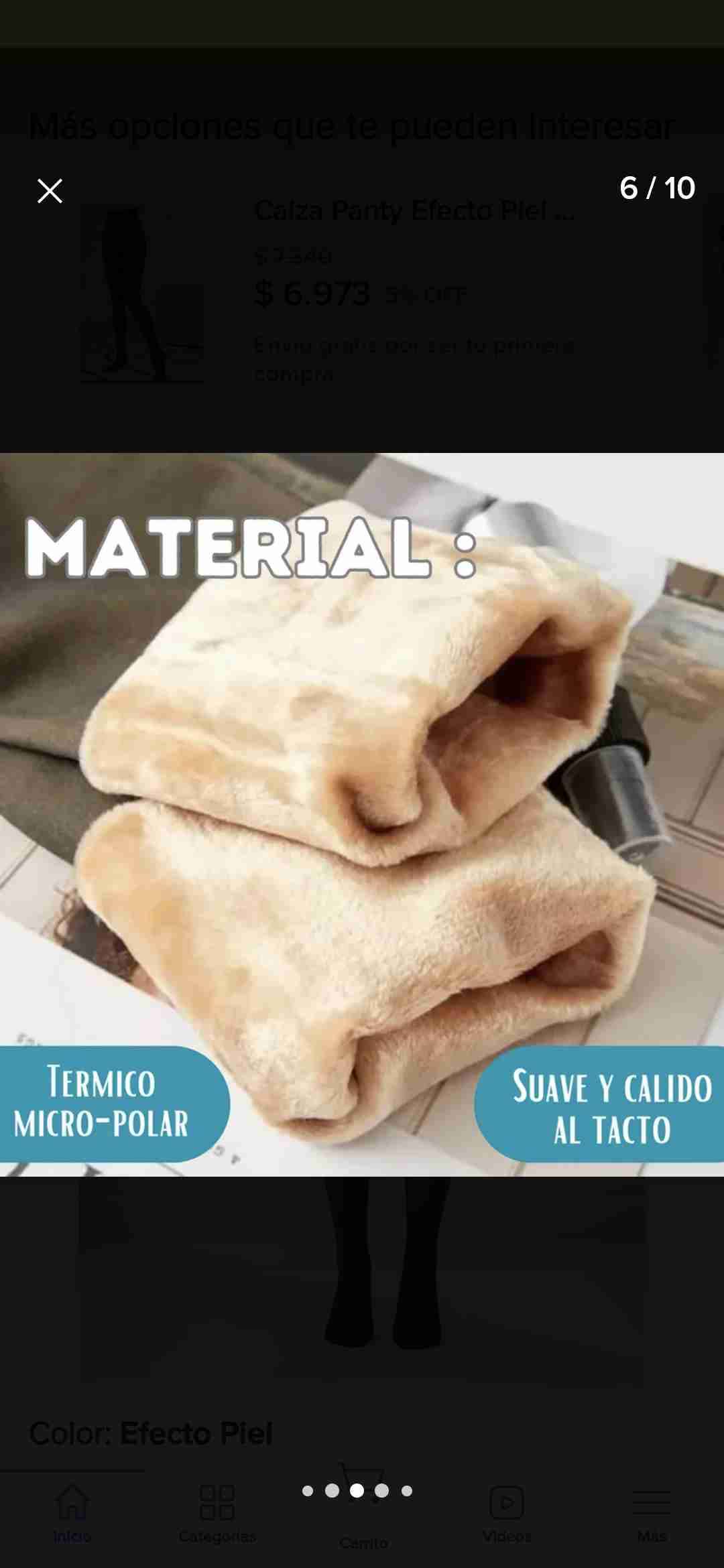 Pantys efecto piel negras - miniatura 5