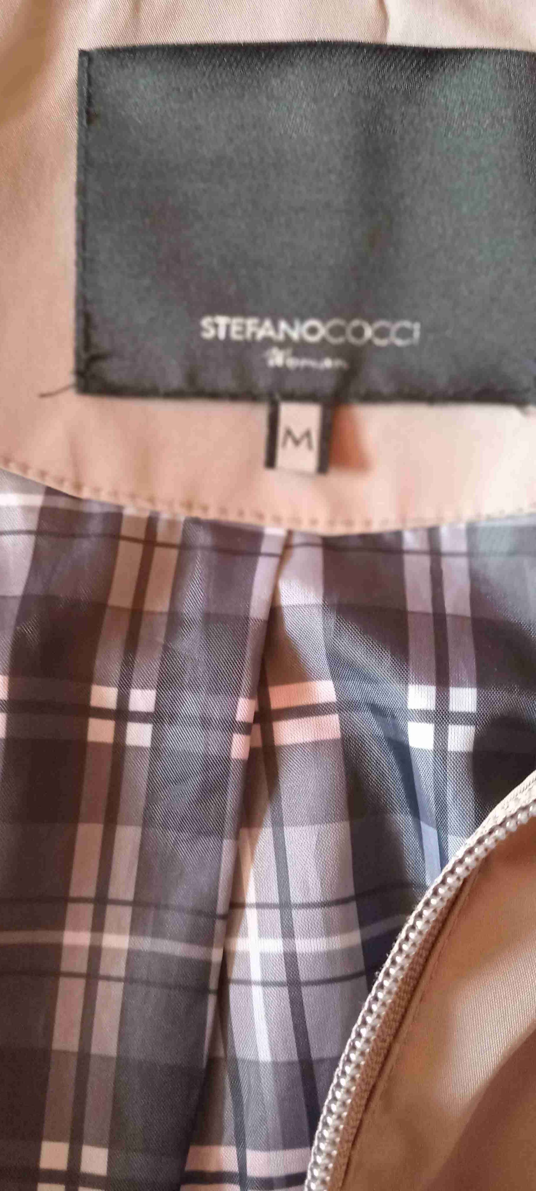 Chaqueta impermeable beige - miniatura 2