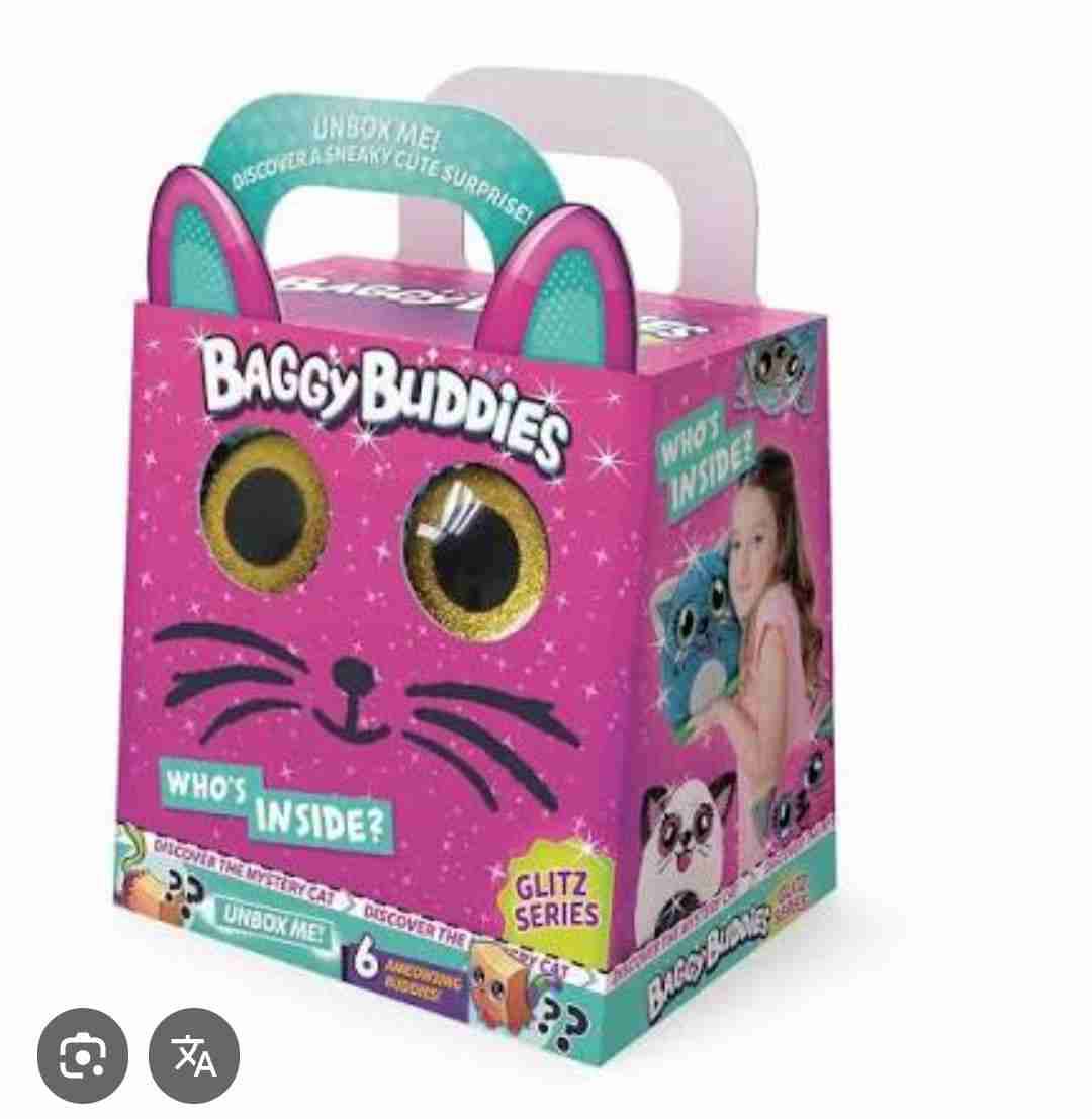 Peluches sorpresa Baggy Buddies Pack de 4 - miniatura 2