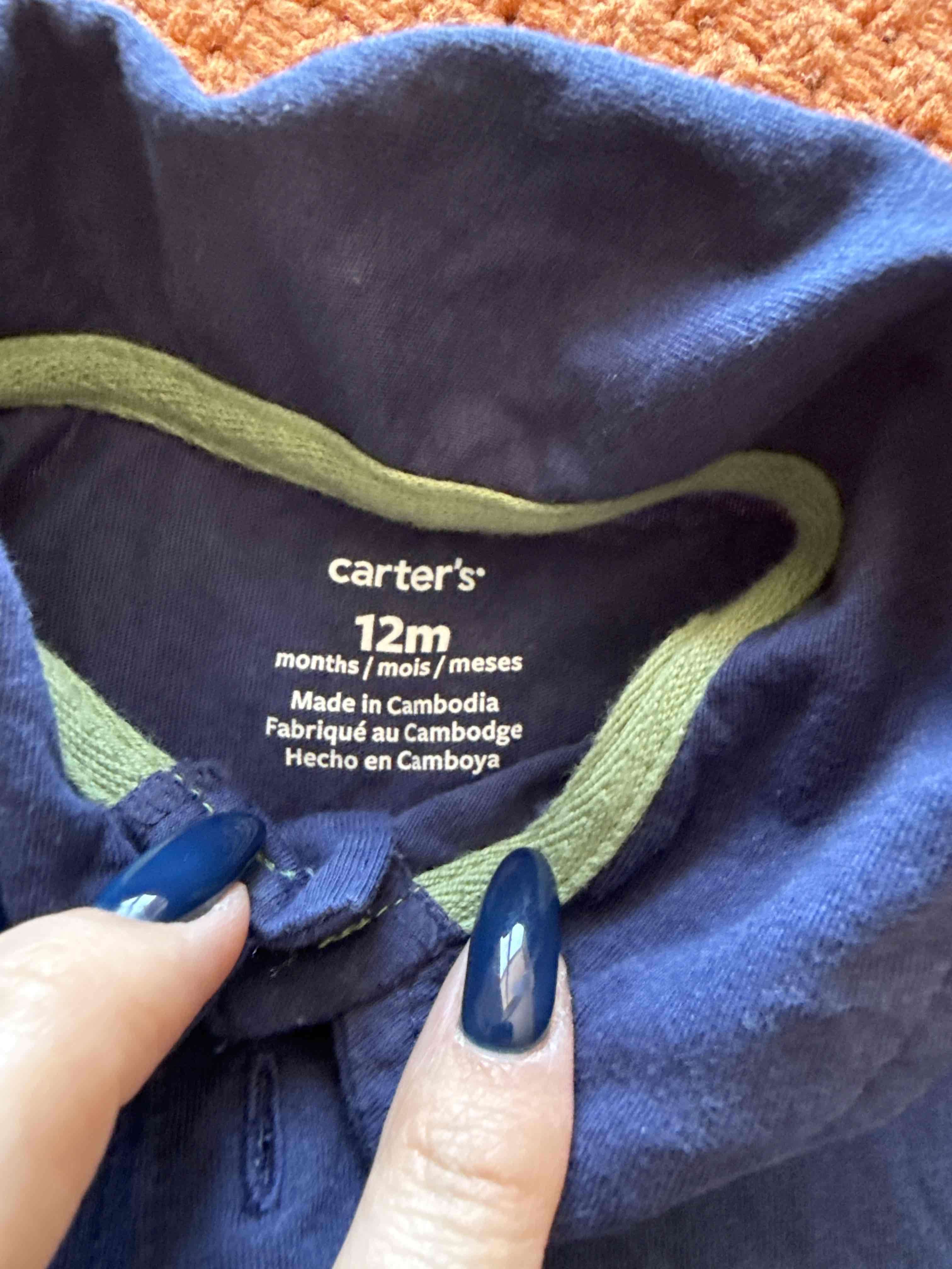 CONJUNTO BODY Y SHORT - miniatura 4