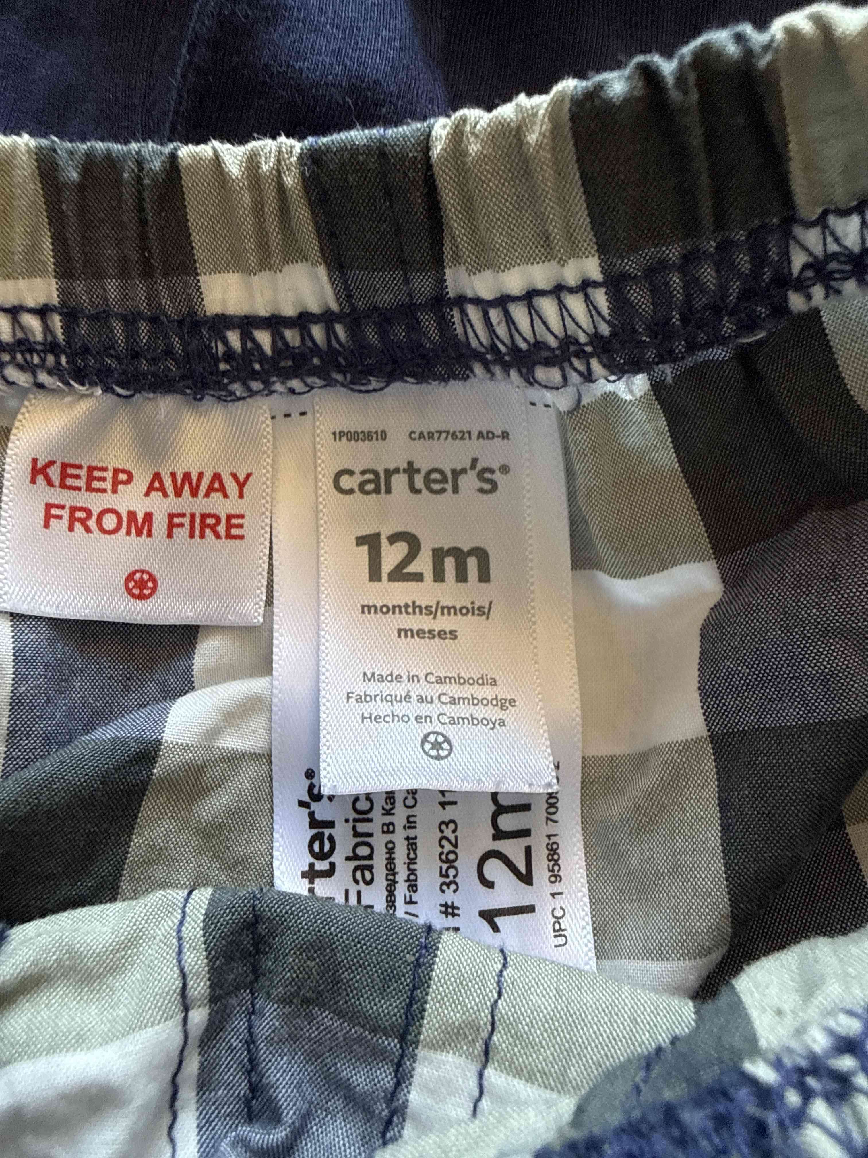 CONJUNTO BODY Y SHORT - miniatura 5