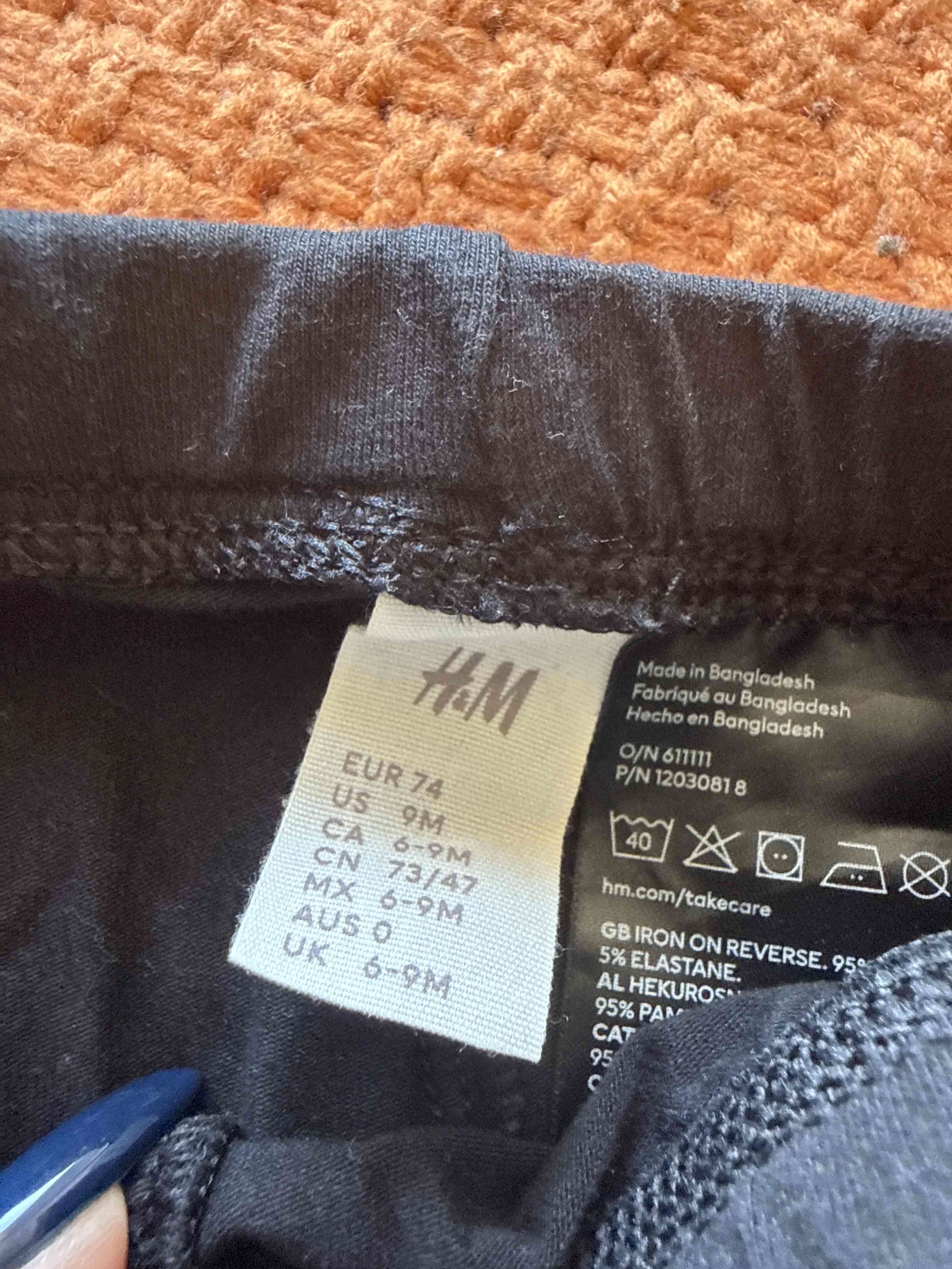 Polera y pantalón negra con diseño esqueleto - miniatura 3