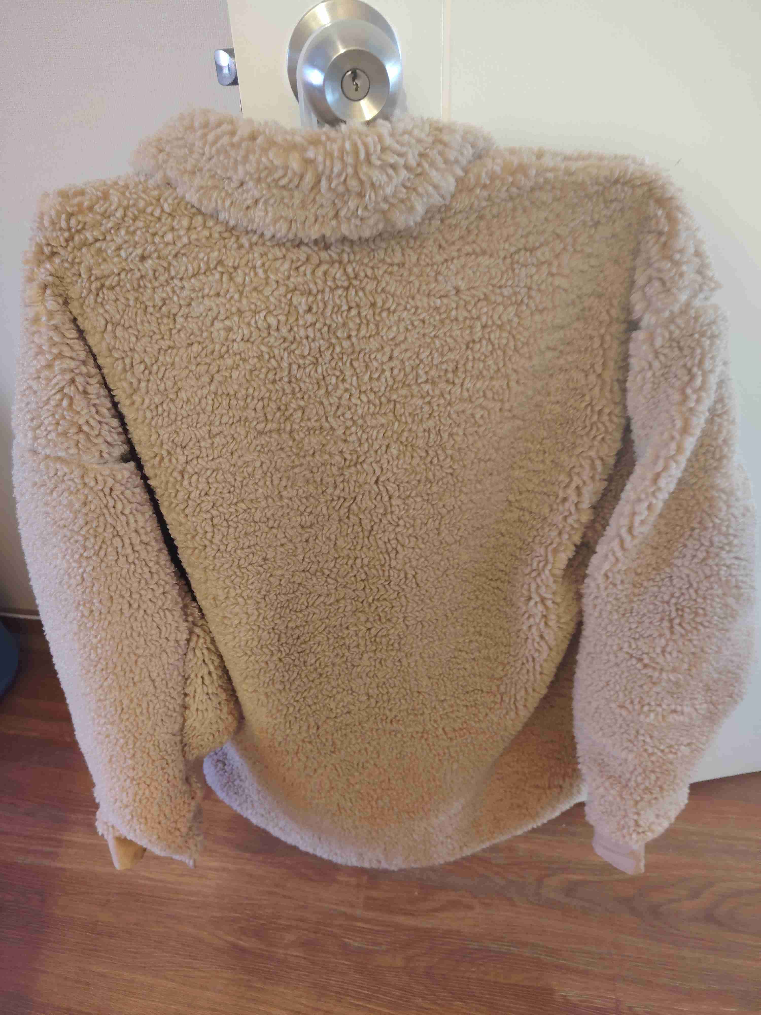 Chaqueta abrigada beige - miniatura 2