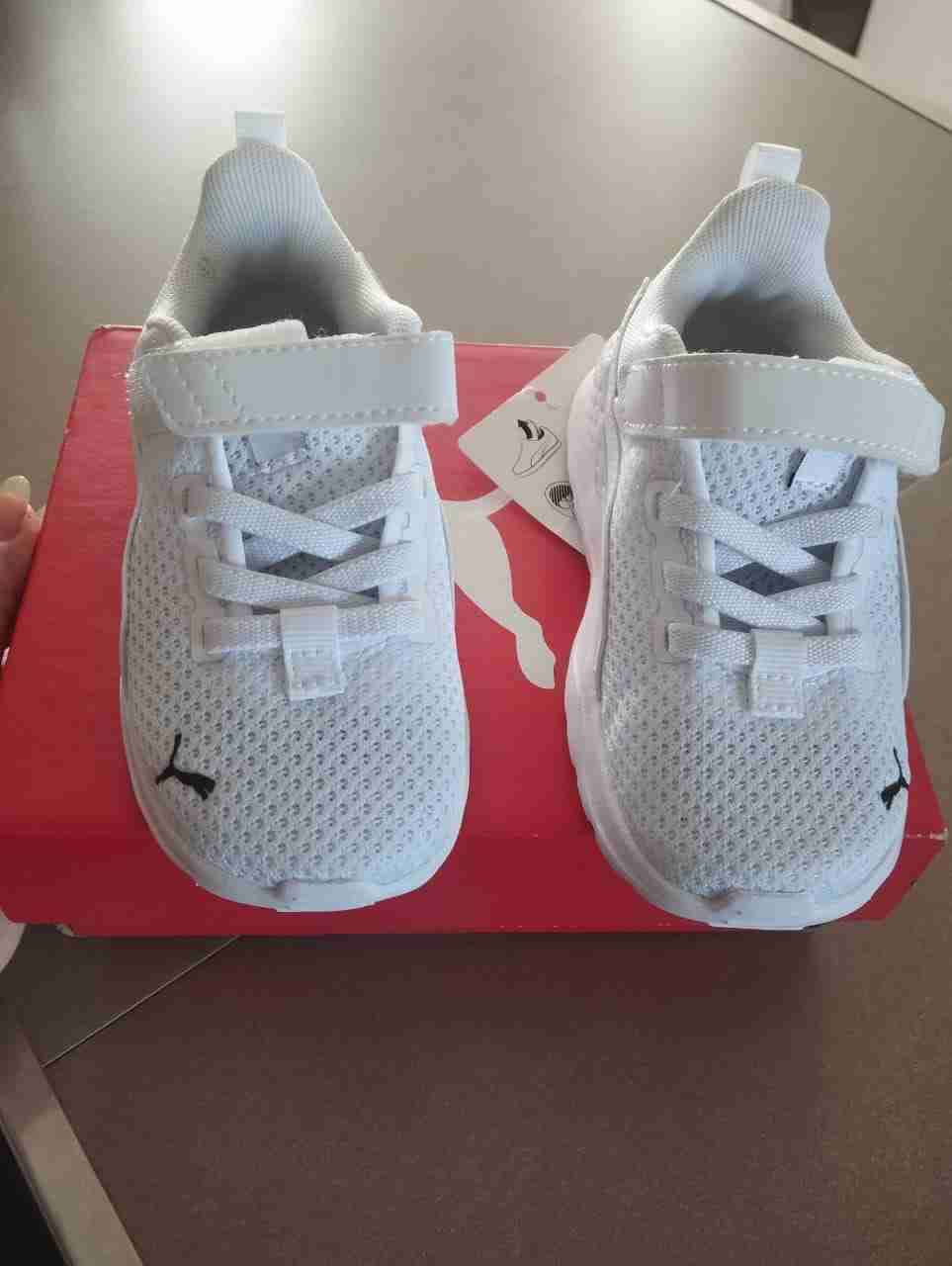 Zapatillas deportivas blancas niño - miniatura 1