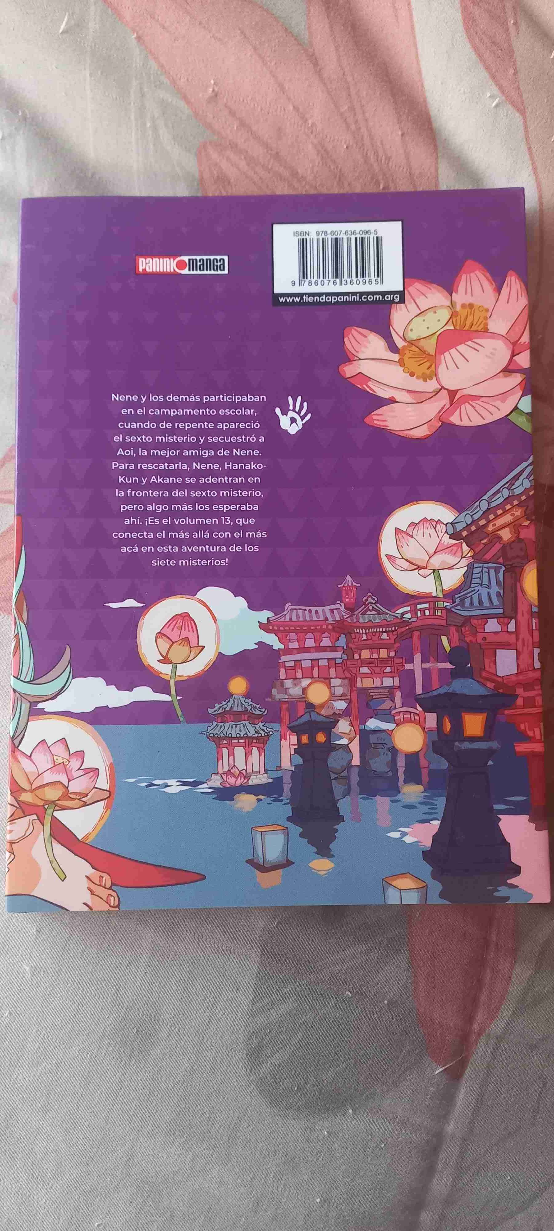 Manga Hanako-kun Vol 13 - miniatura 2