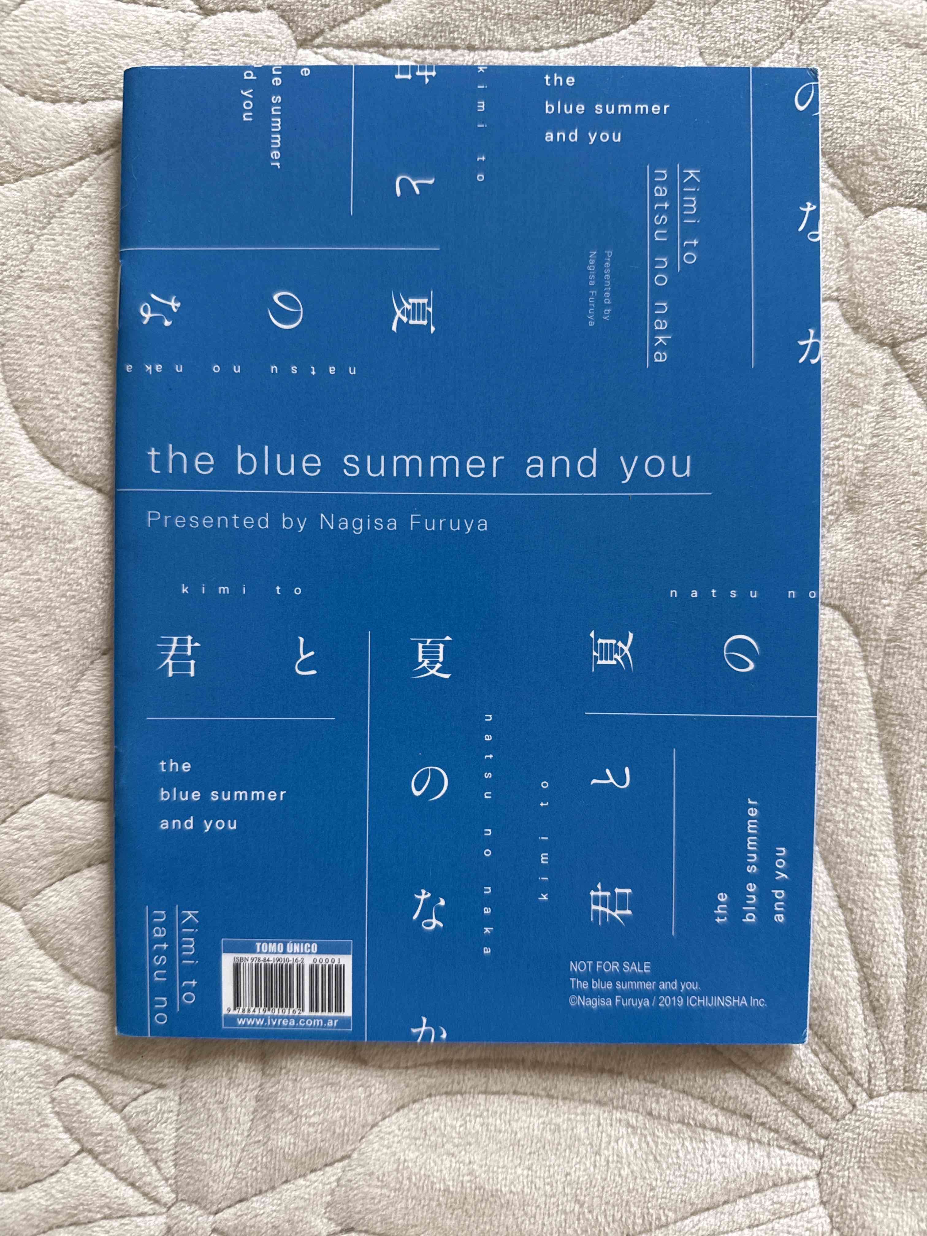 Manga You Are in the Blue Summer - miniatura 4