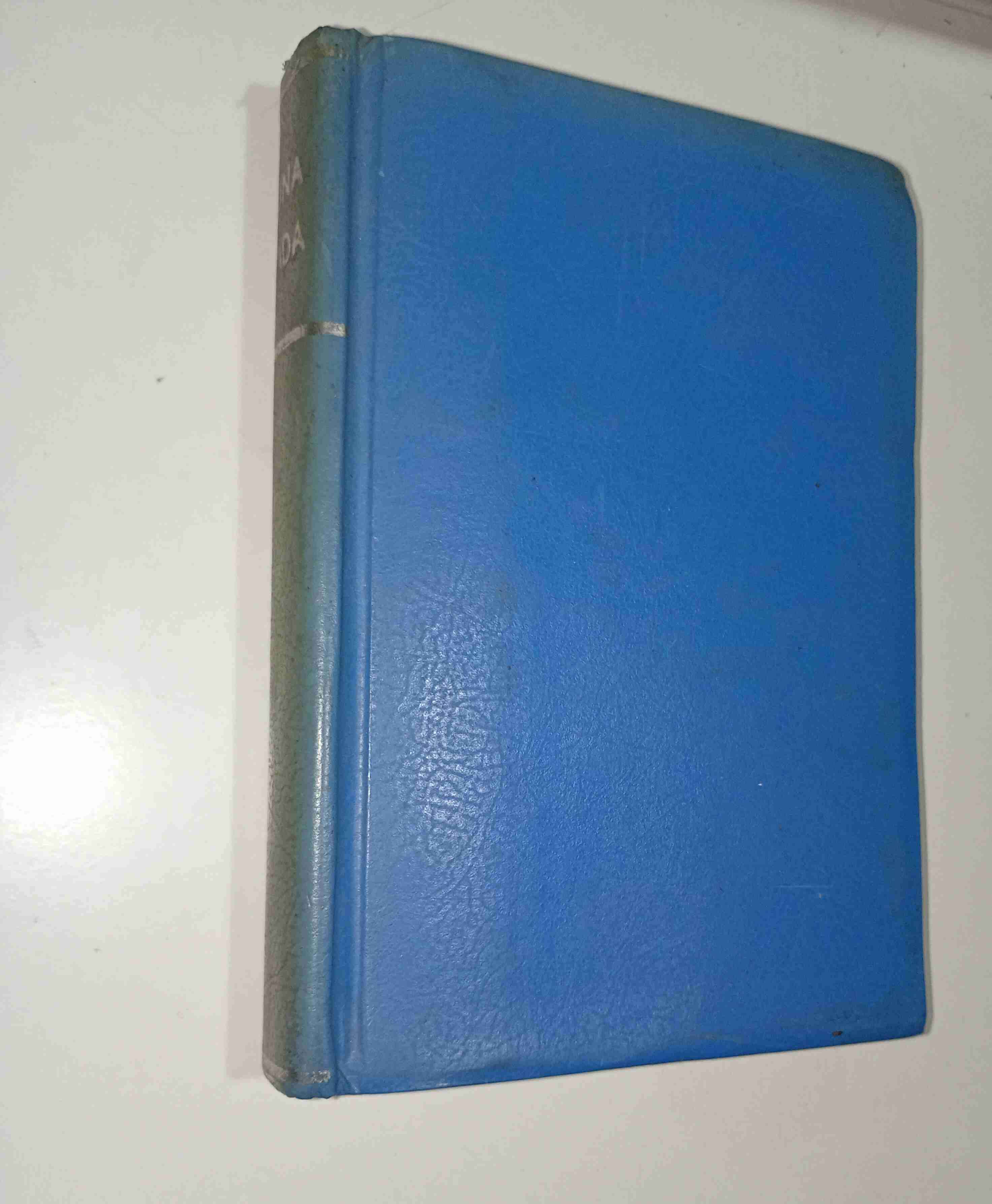 Libro 'Una Vida: para que Vivió Félix Mandel' - miniatura 2