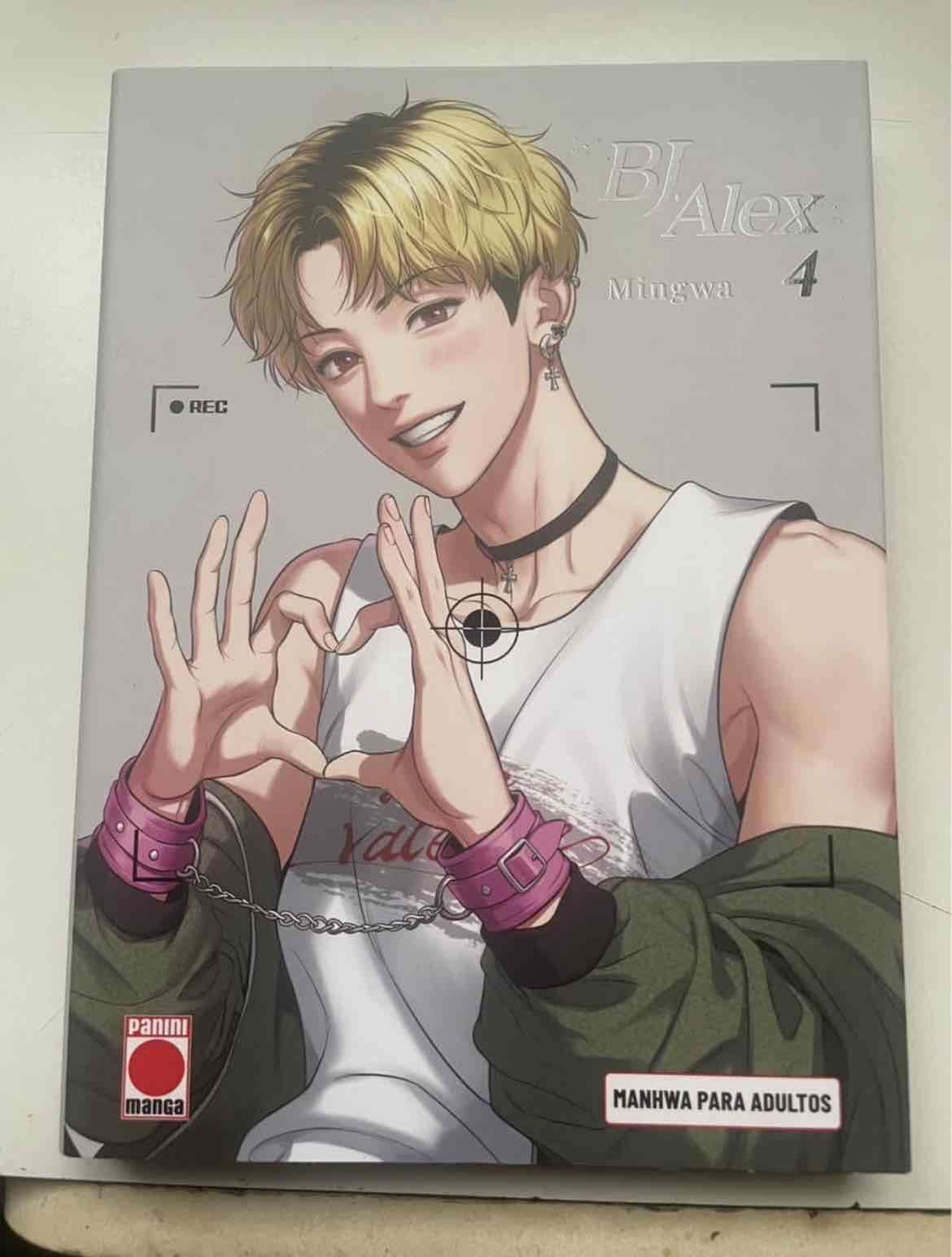 Manga BJ Alex Volumen 1,2,3y 4 - miniatura 3