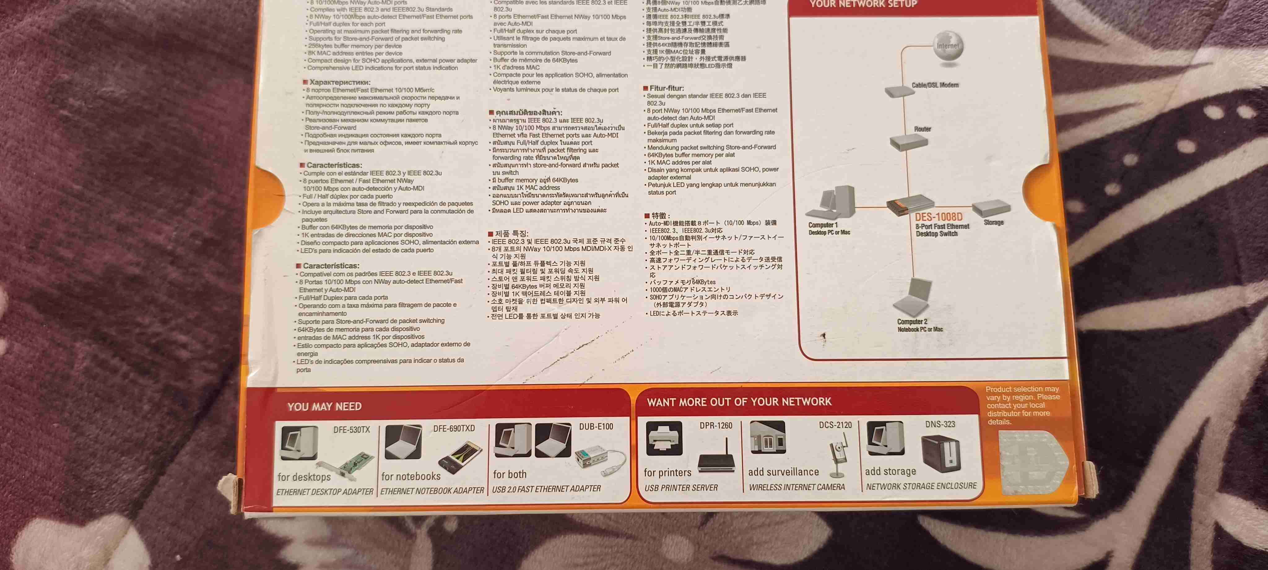 Switch Ethernet 8 puertos D-Link - miniatura 6
