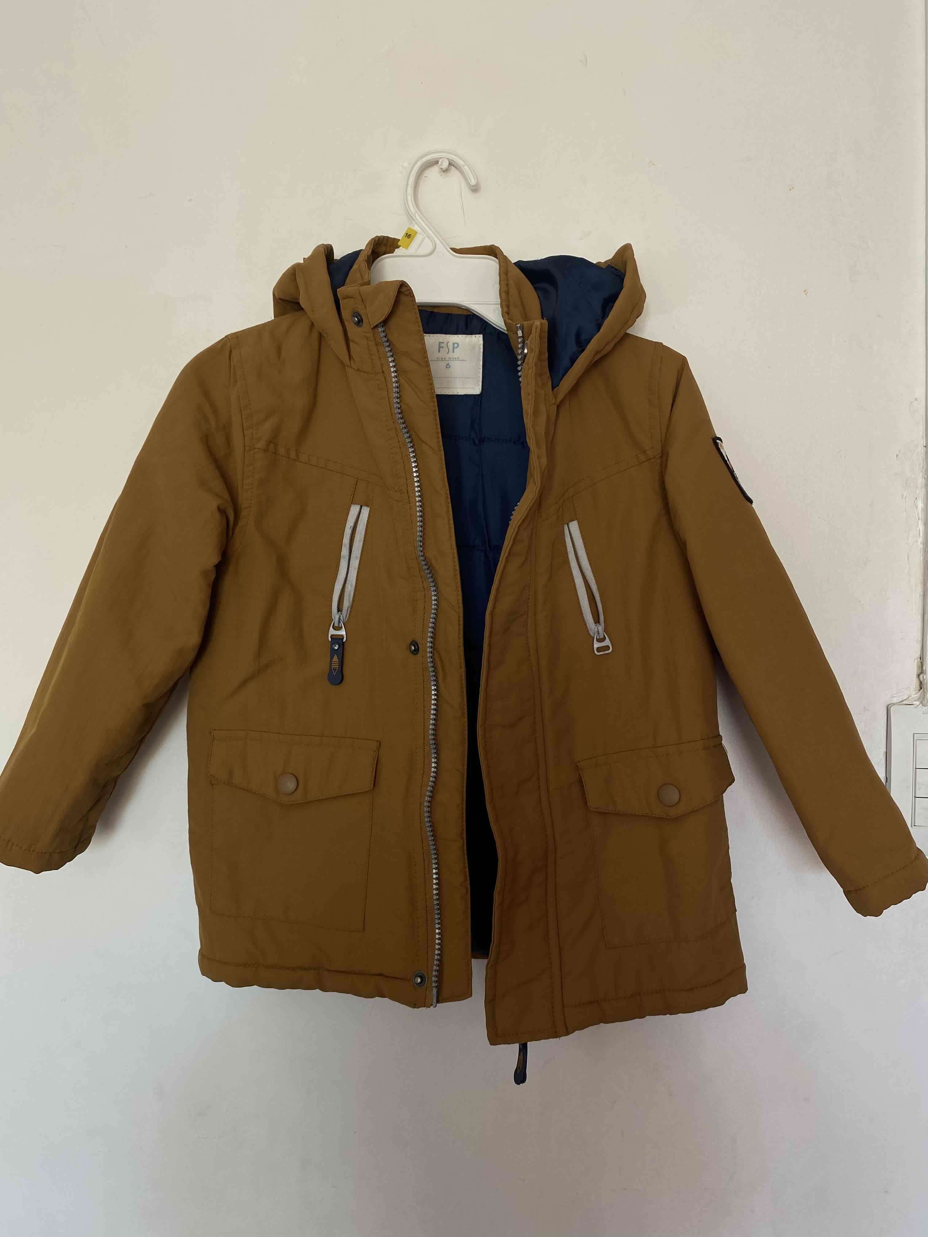 Chaquetas Niño - miniatura 3