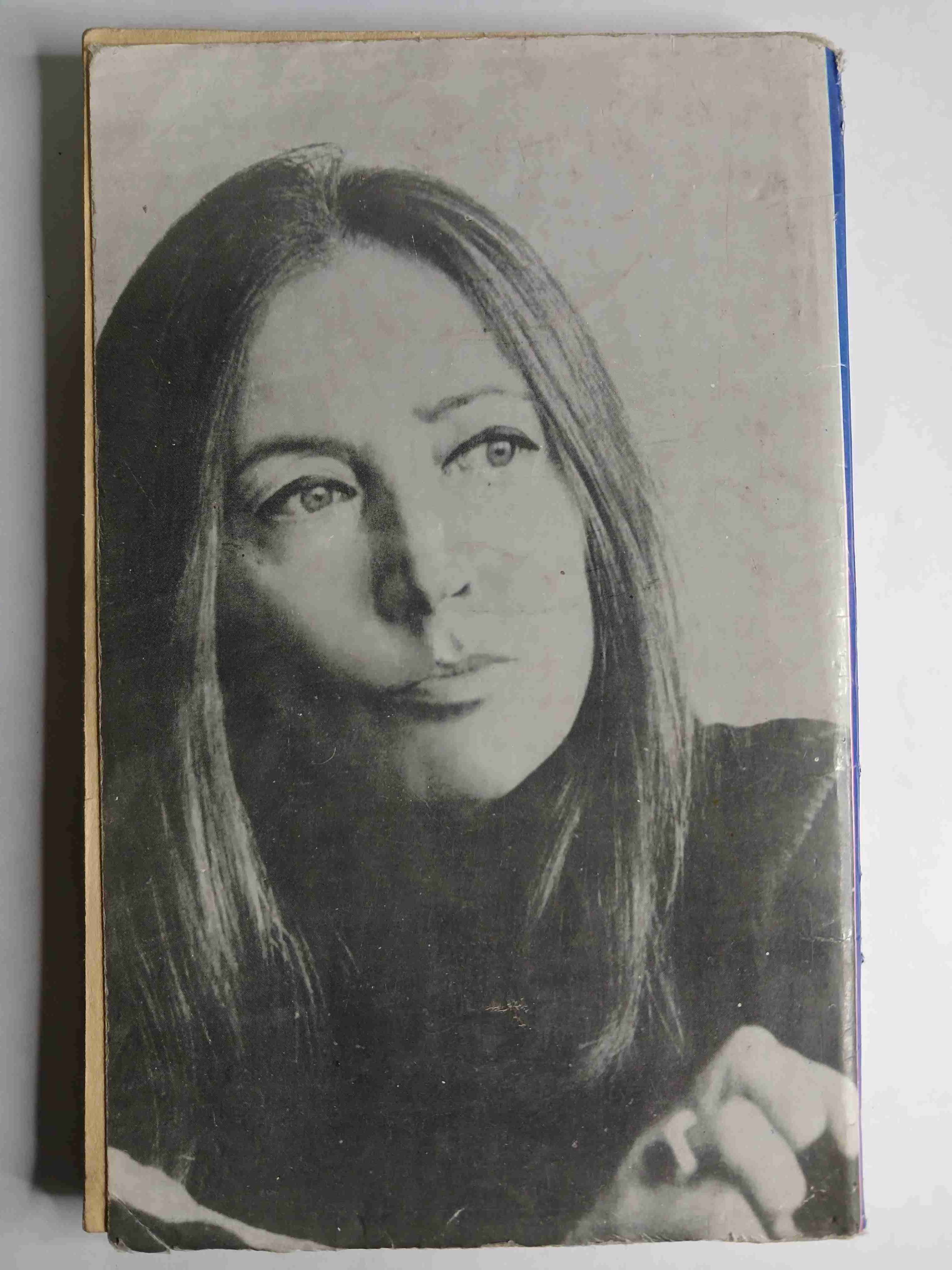 Libro Carta a un niño que nunca nació - miniatura 2