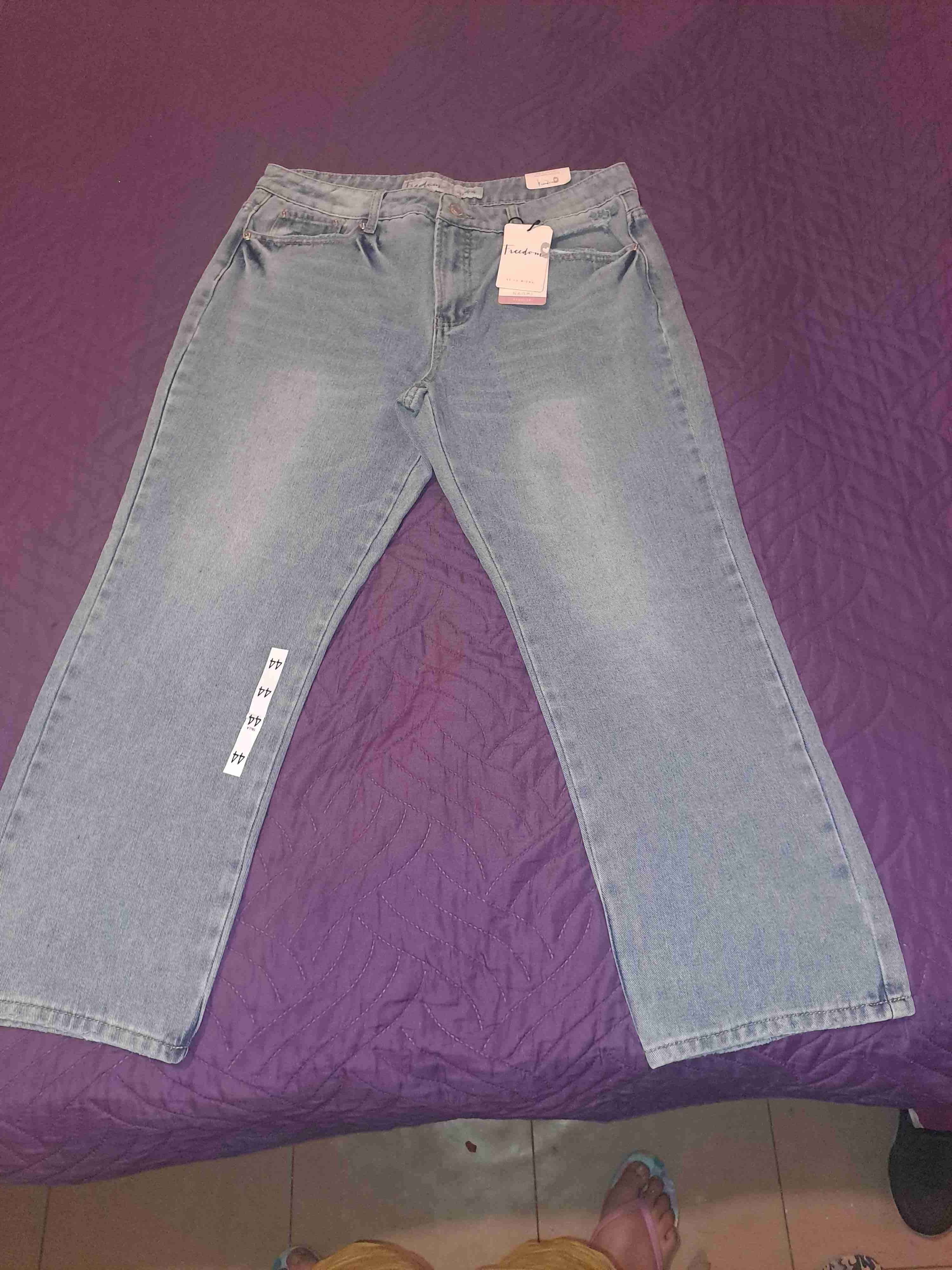 Pijamas de bebé All Basics - miniatura 6