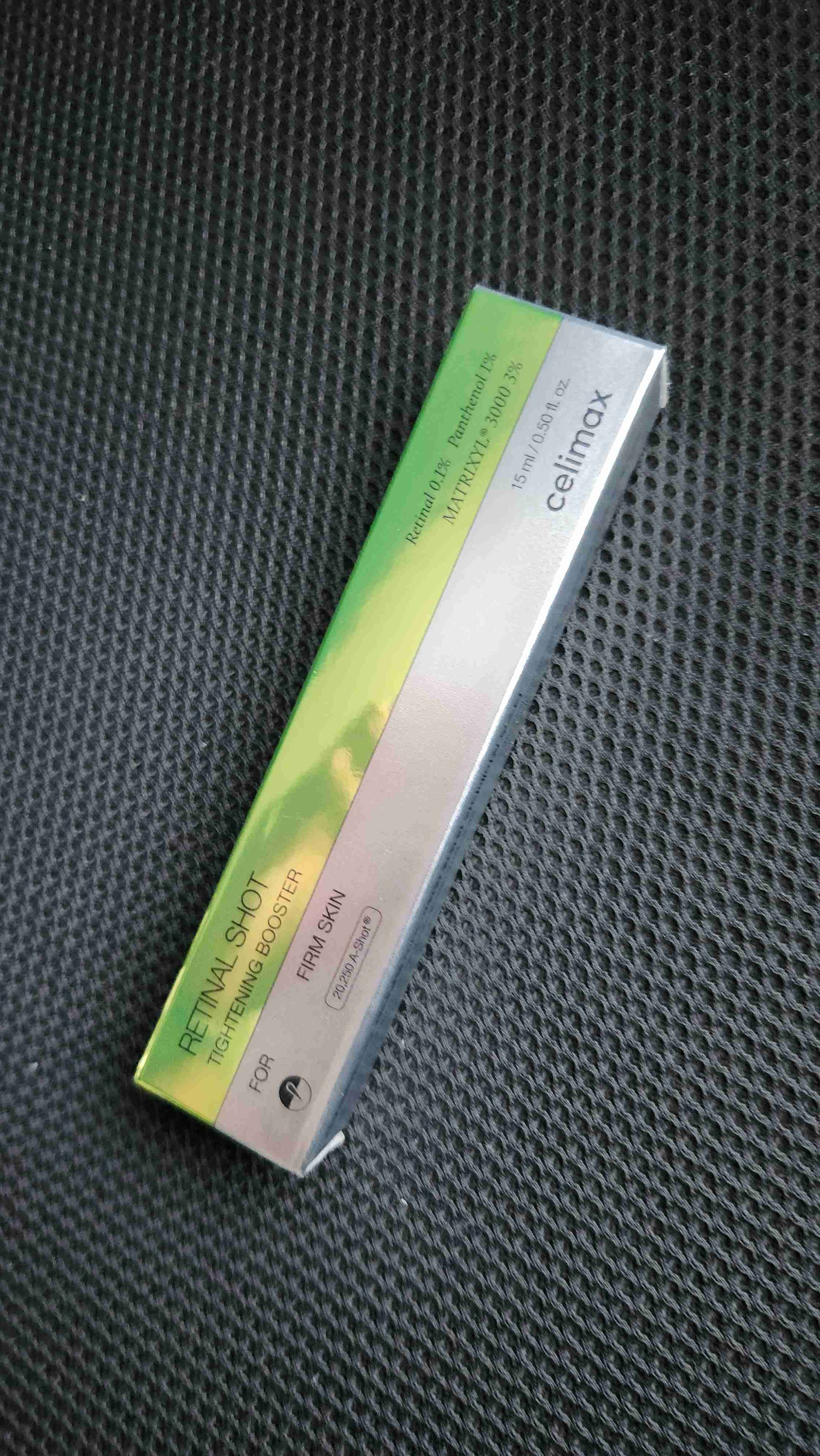 Bloqueadores, contornos de ojos, y serum - miniatura 6