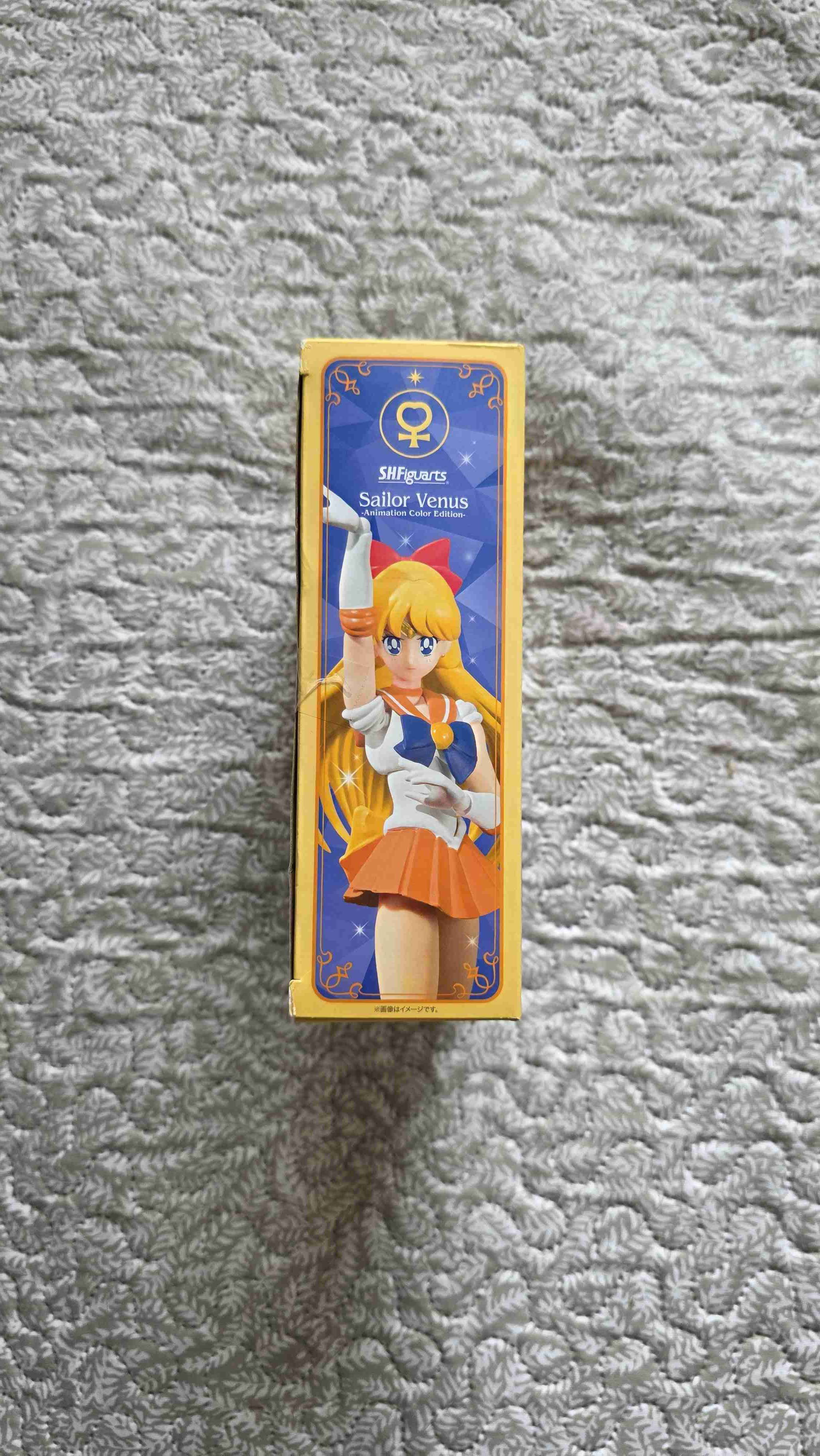 Figura Sailor Venus SH Figuarts - miniatura 4