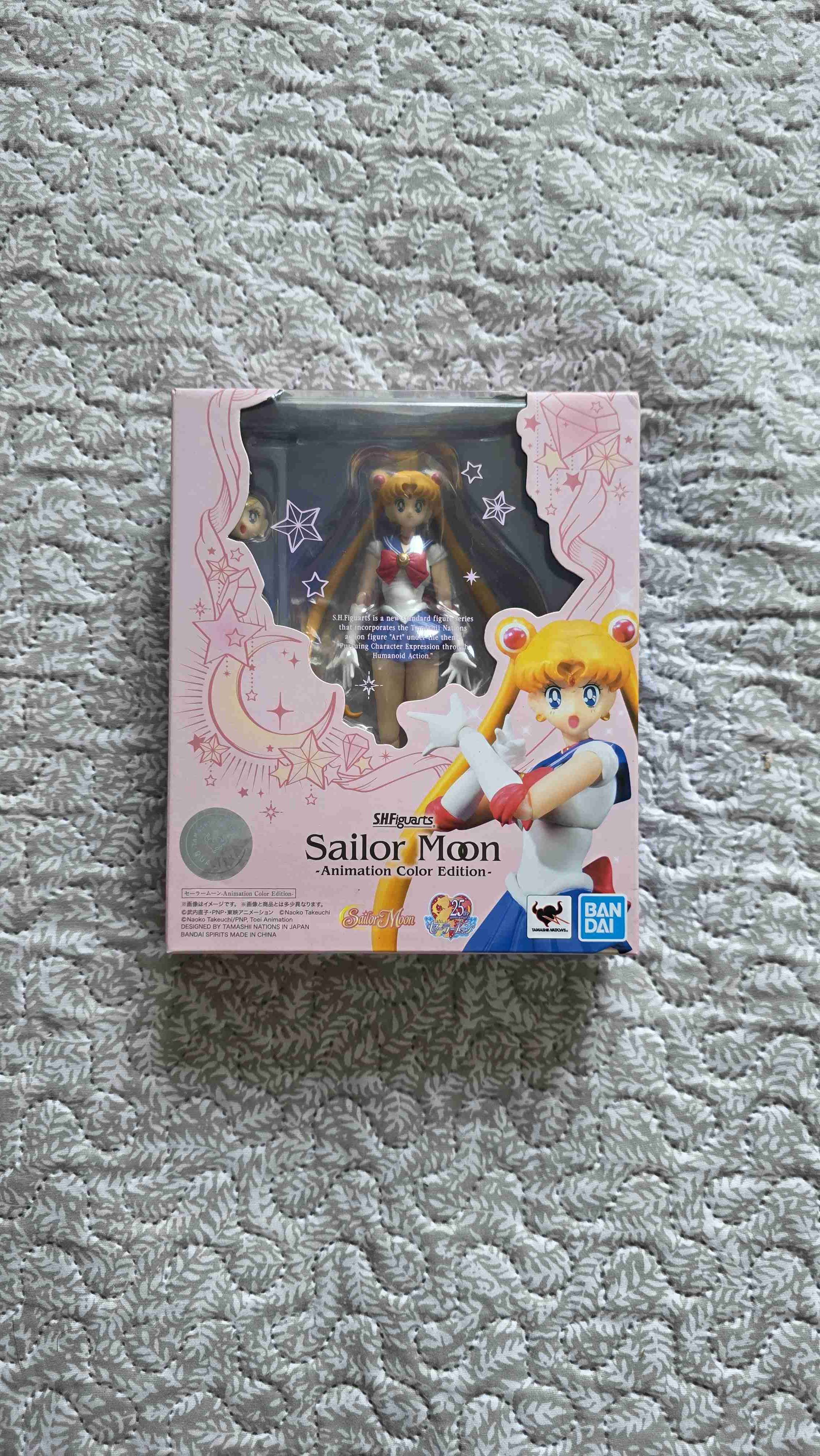 Figura Sailor Moon SHFiguarts - miniatura 1