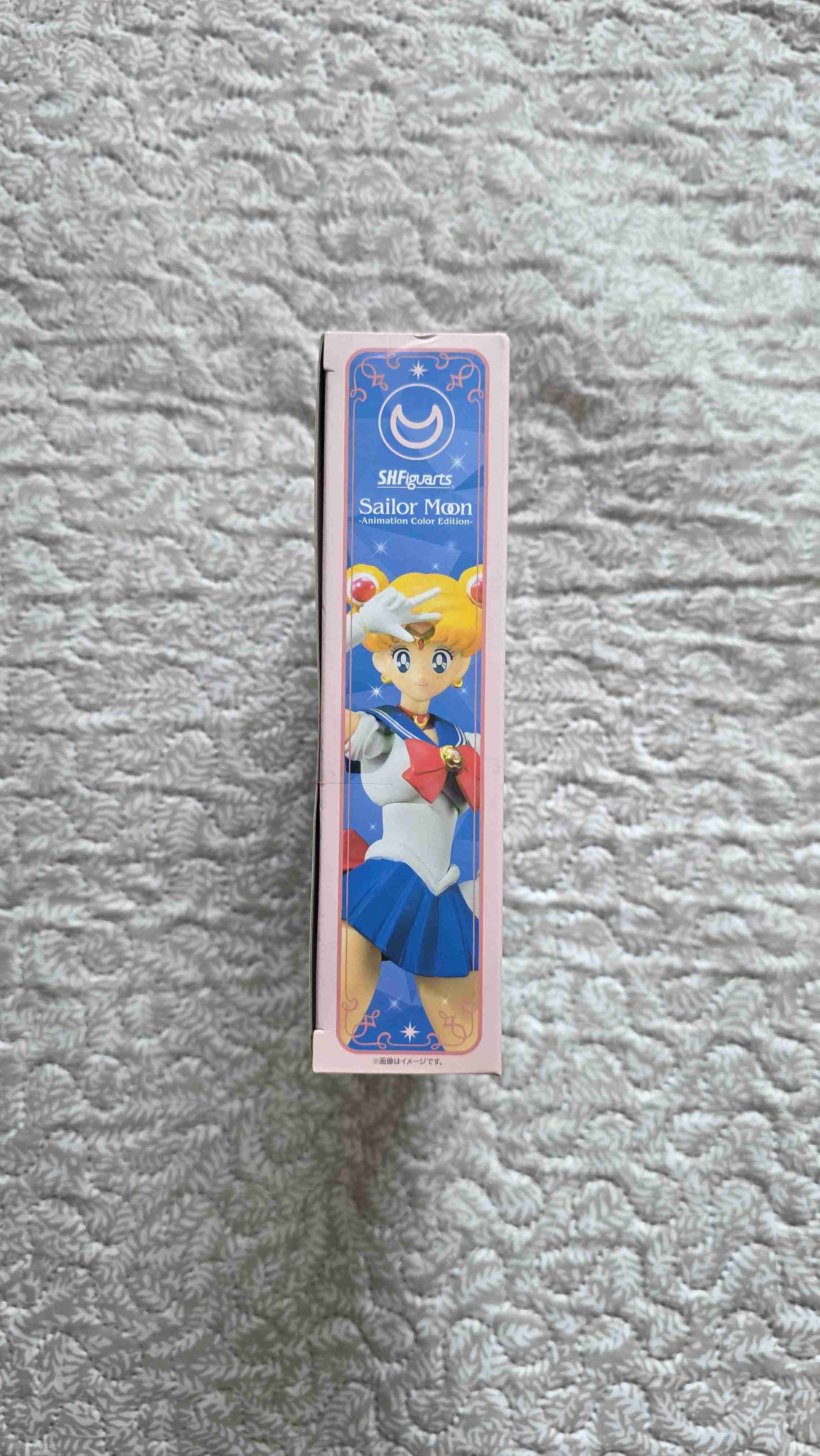 Figura Sailor Moon SHFiguarts - miniatura 4