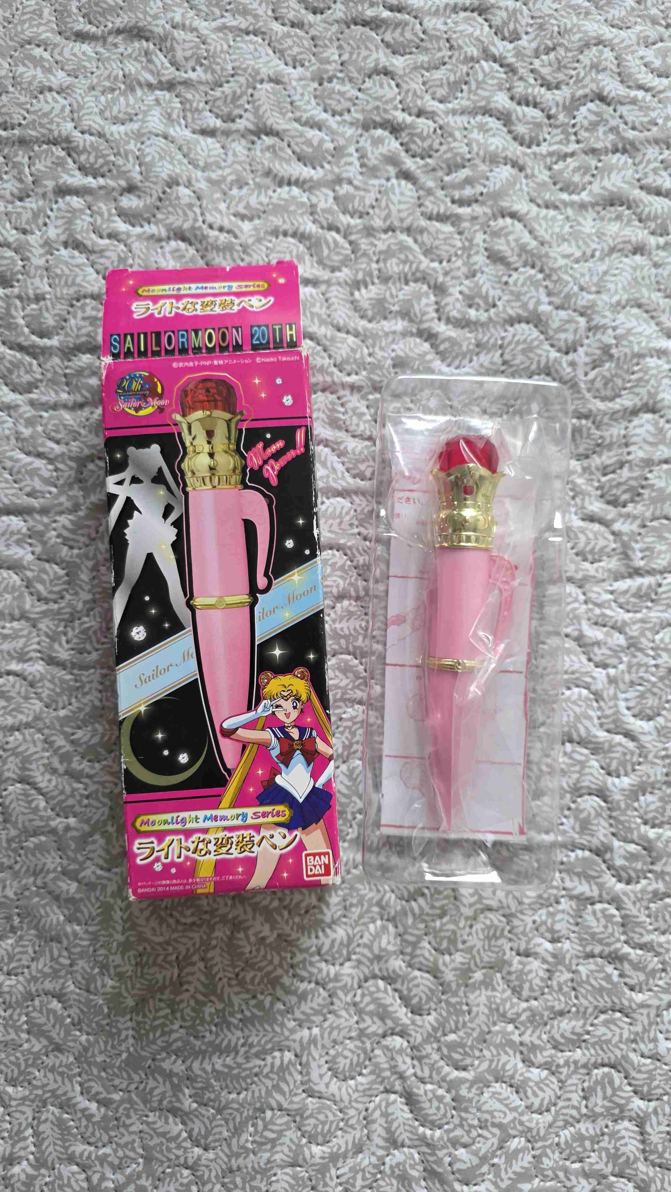 Lápiz Transformacion Sailor Moon - miniatura 1