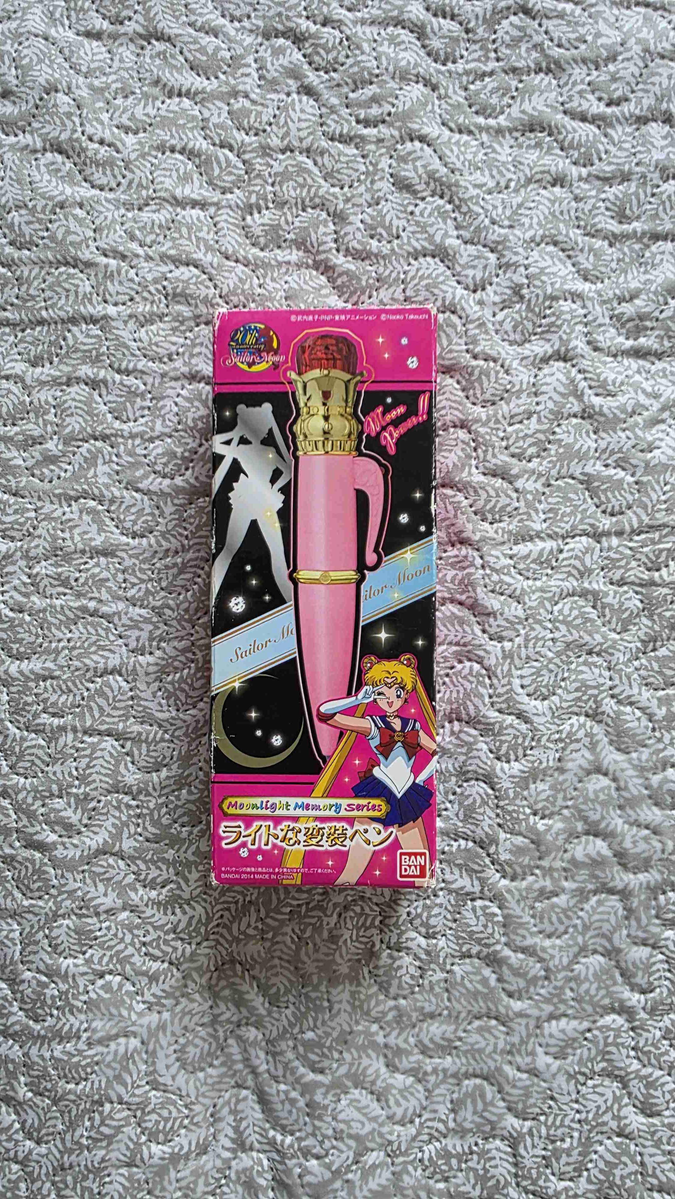 Lápiz Transformacion Sailor Moon - miniatura 2