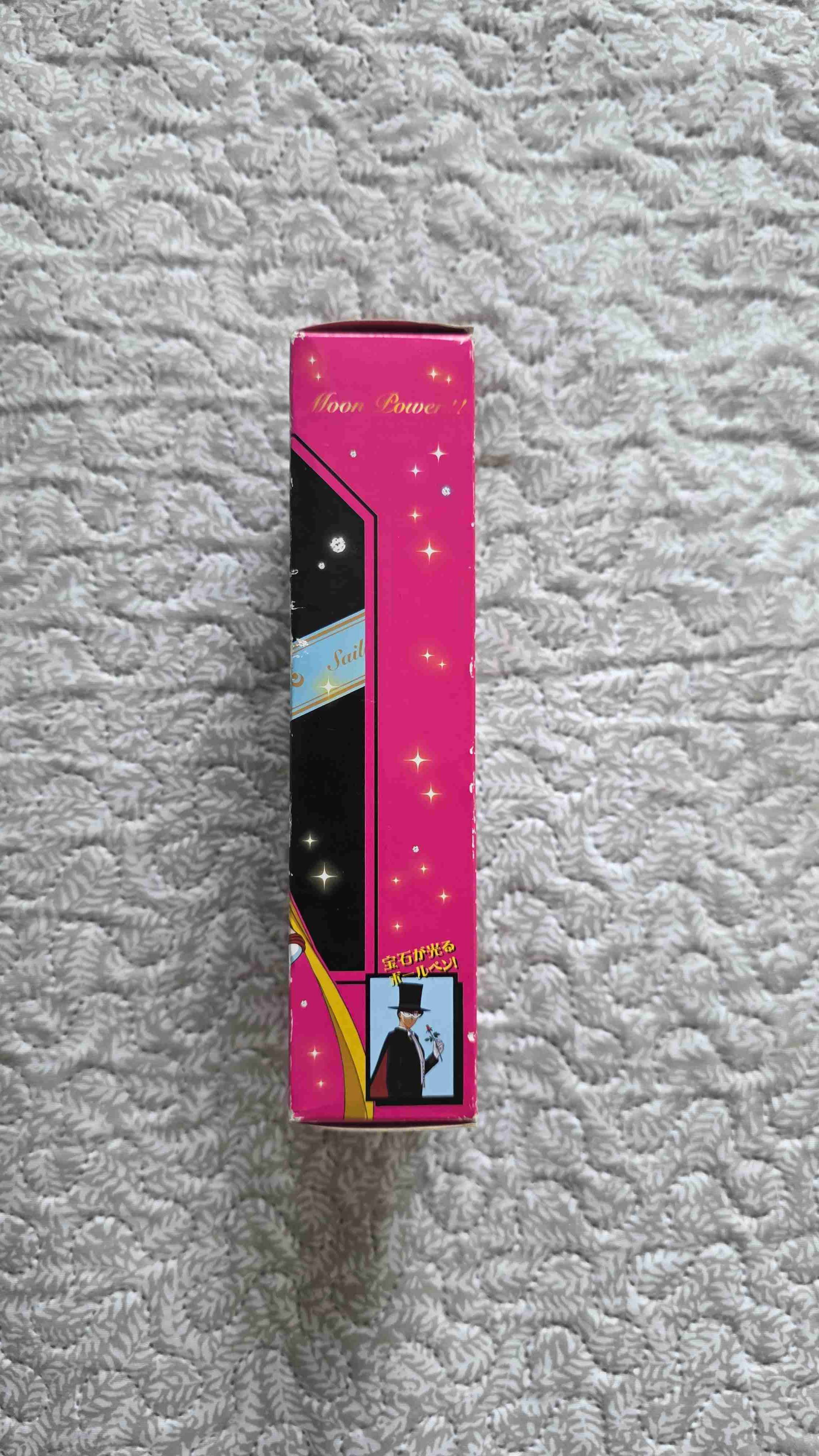 Lápiz Transformacion Sailor Moon - miniatura 3