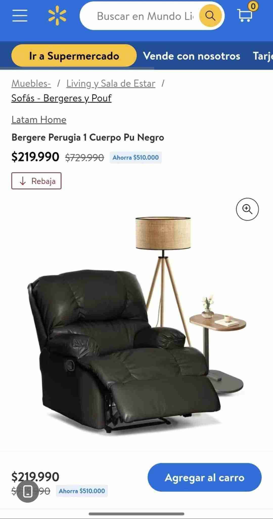 Sillón reclinable beige - miniatura 5