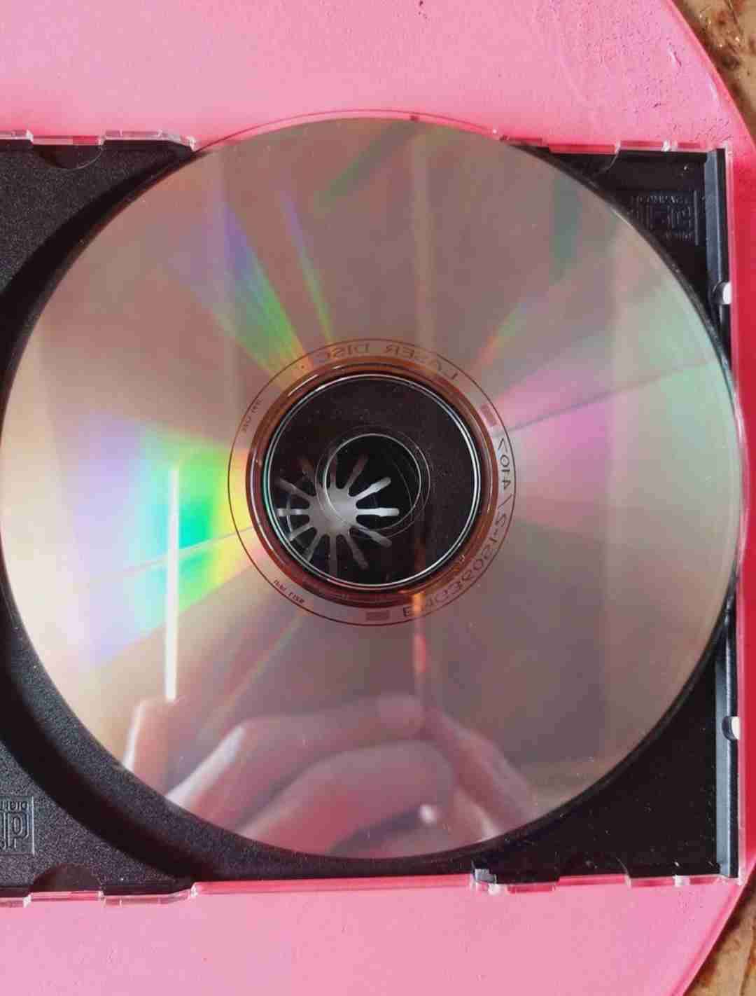 CD Venus - El  Ataque de Zorrita - miniatura 4