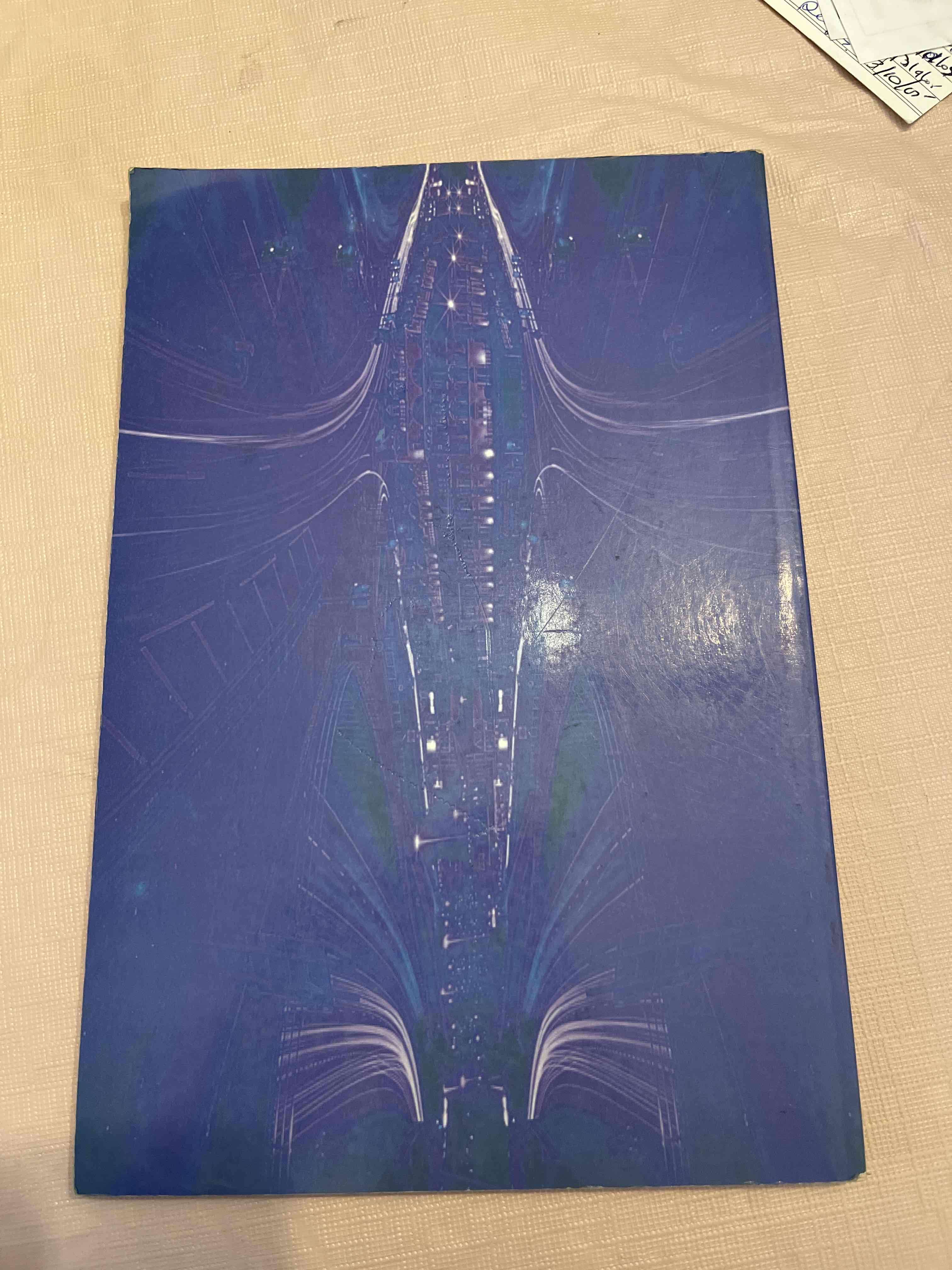 Libro Gestión Escolar - miniatura 2