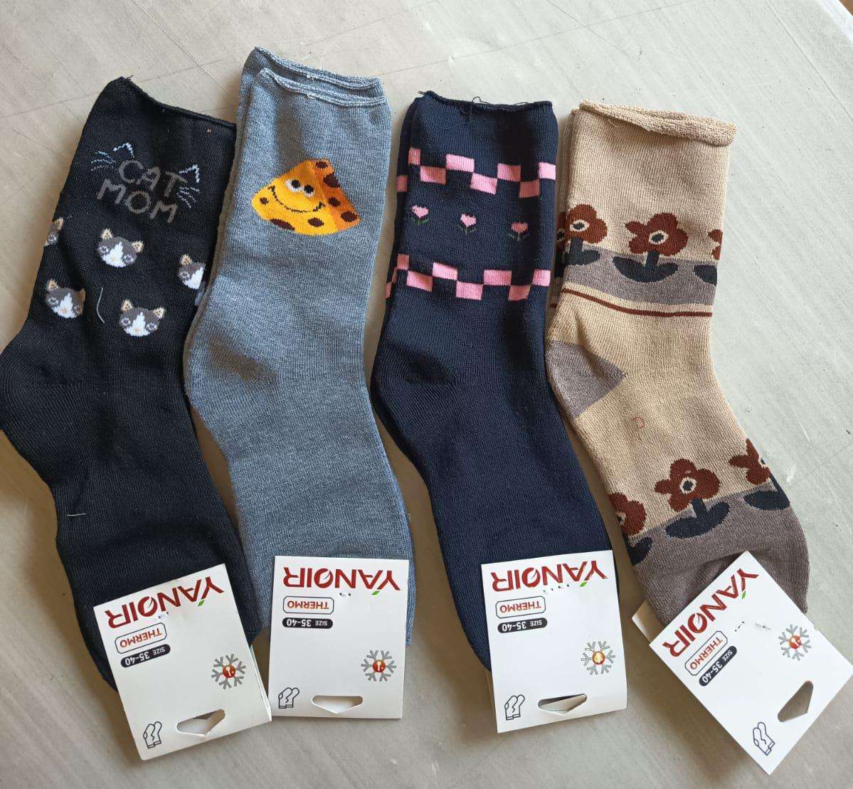 Pack de calcetines con diseños variados