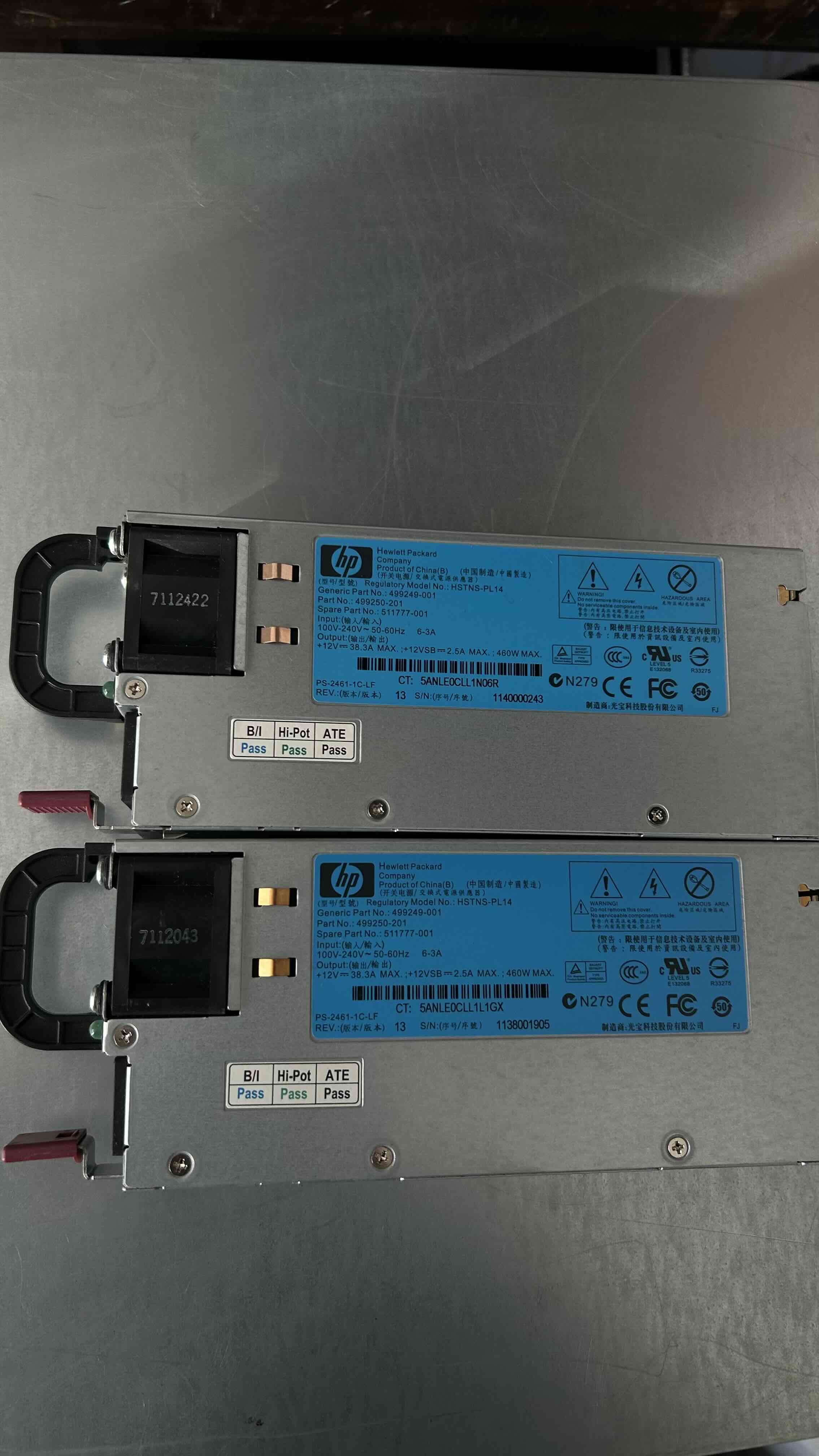 REMATE Servidor HP DL380 G7 - miniatura 5