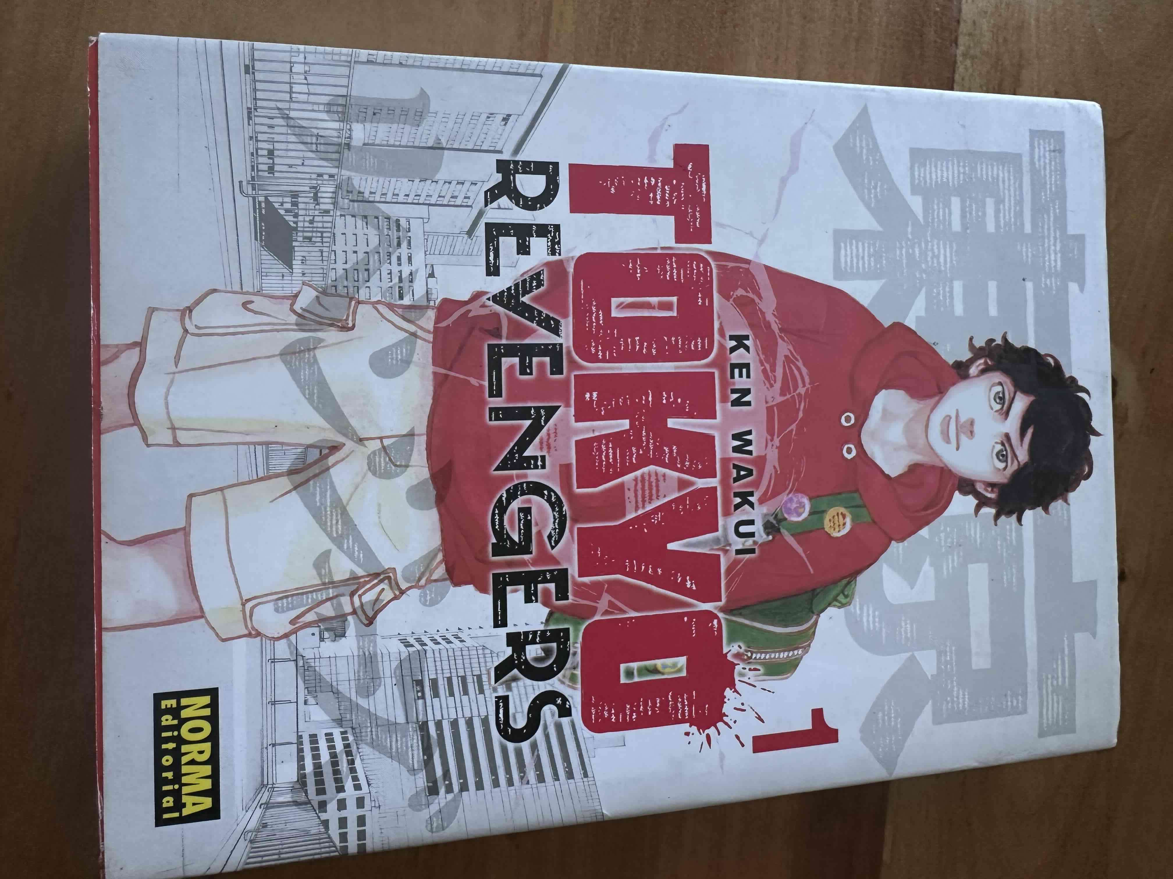 Manga Tokyo Revengers Volumen 1
