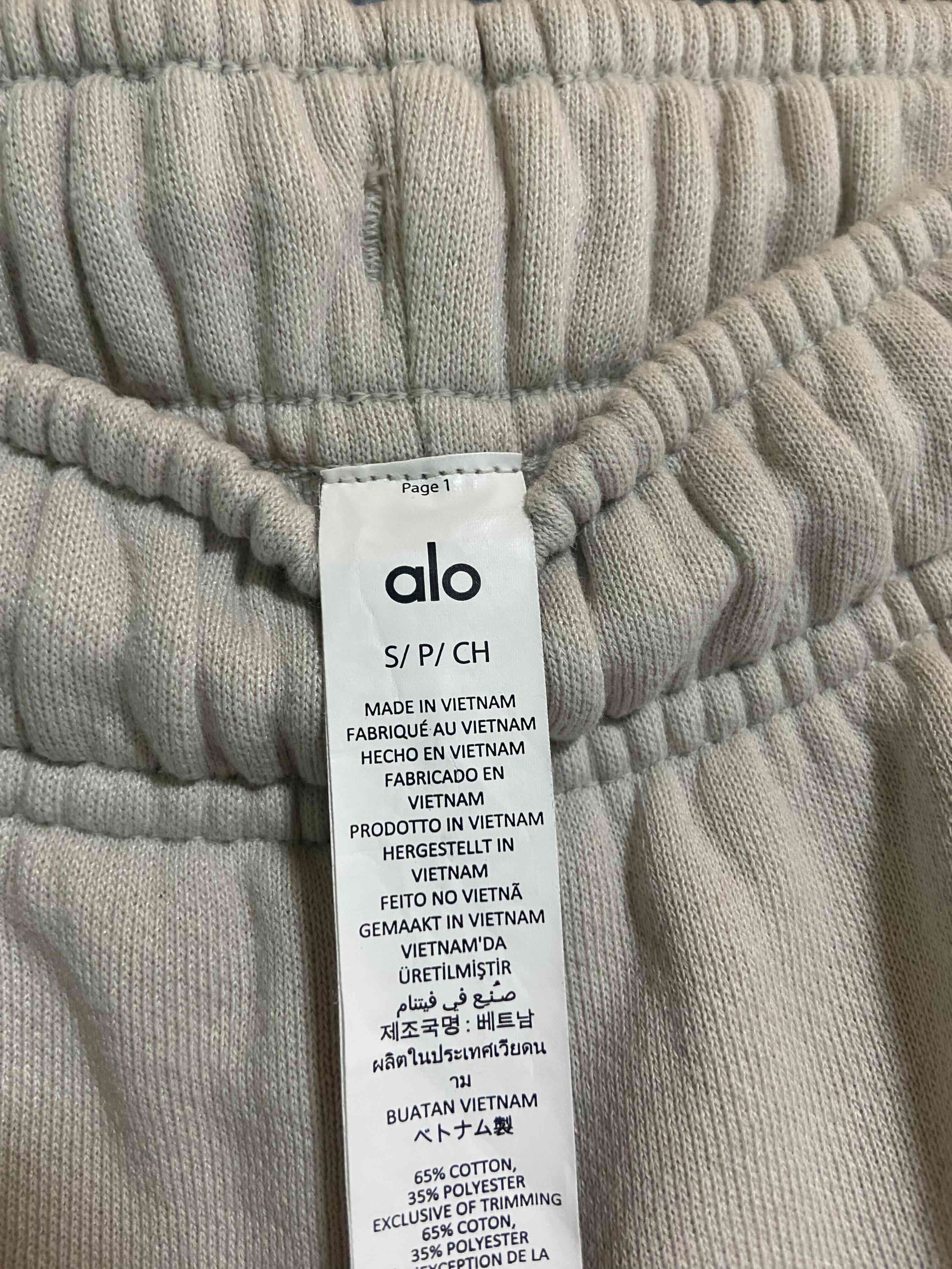 Buzo alo - miniatura 4