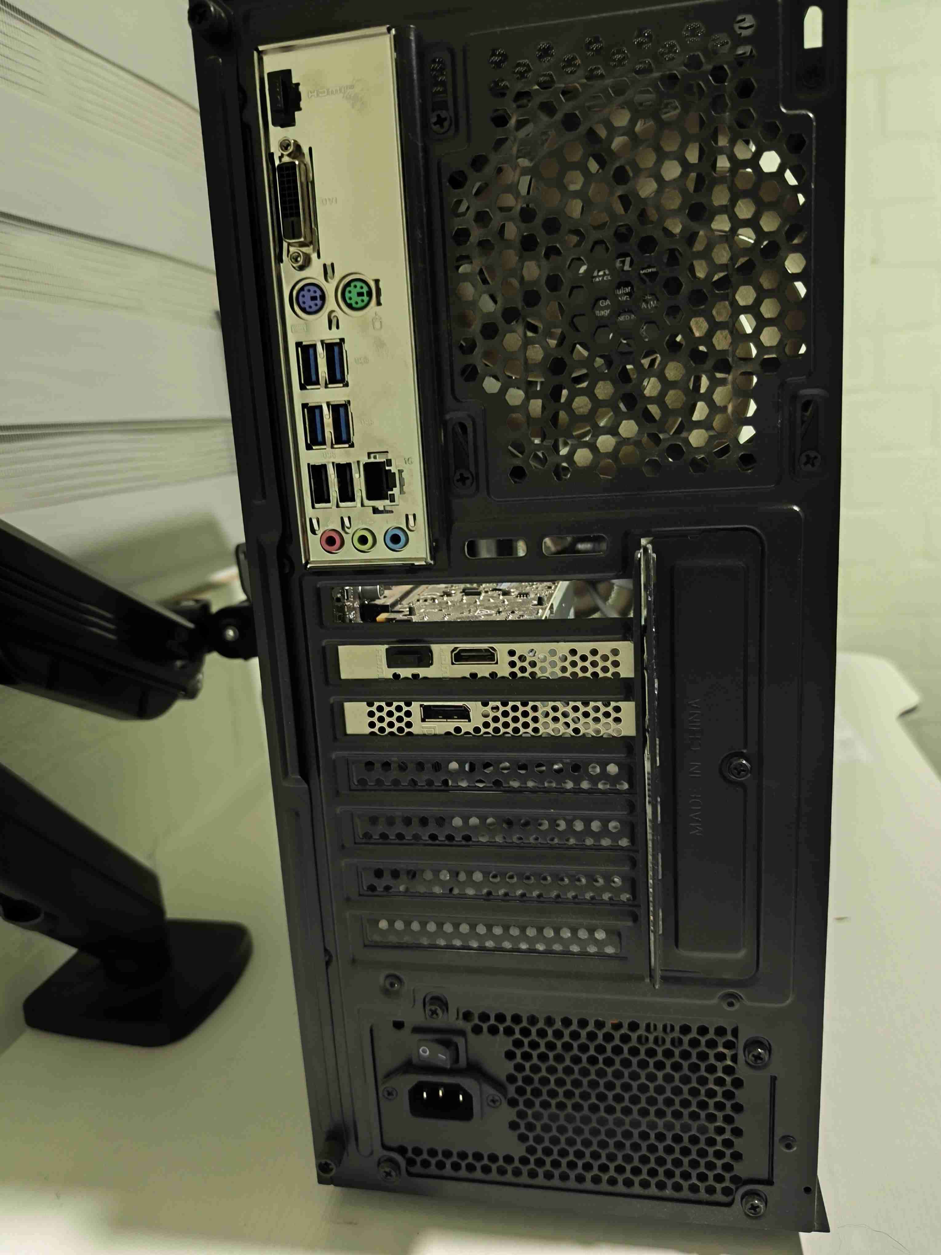 PC gamer - miniatura 1