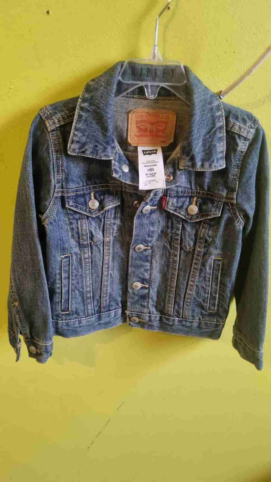 Chaqueta infantil color beige - miniatura 3