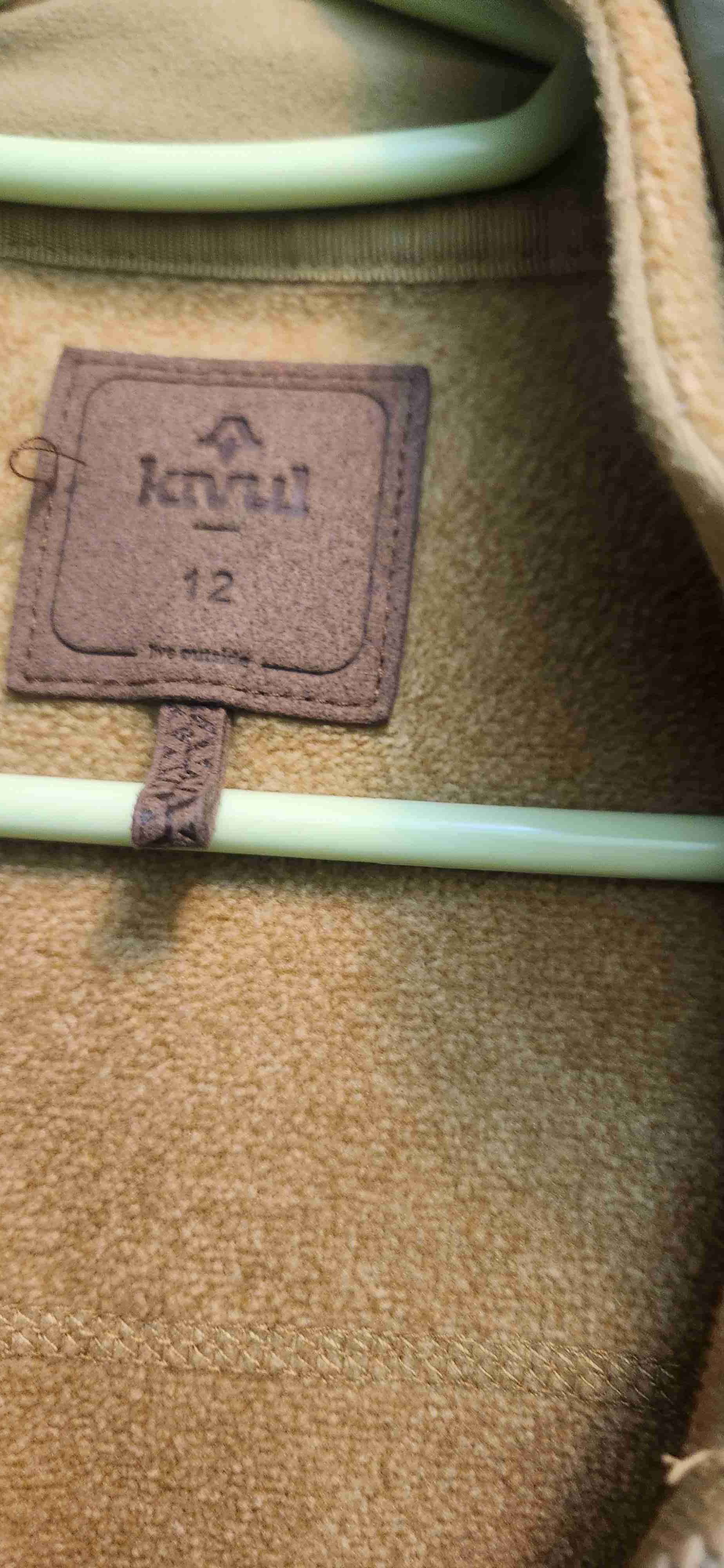 Chaqueta niño talla 12 - miniatura 1