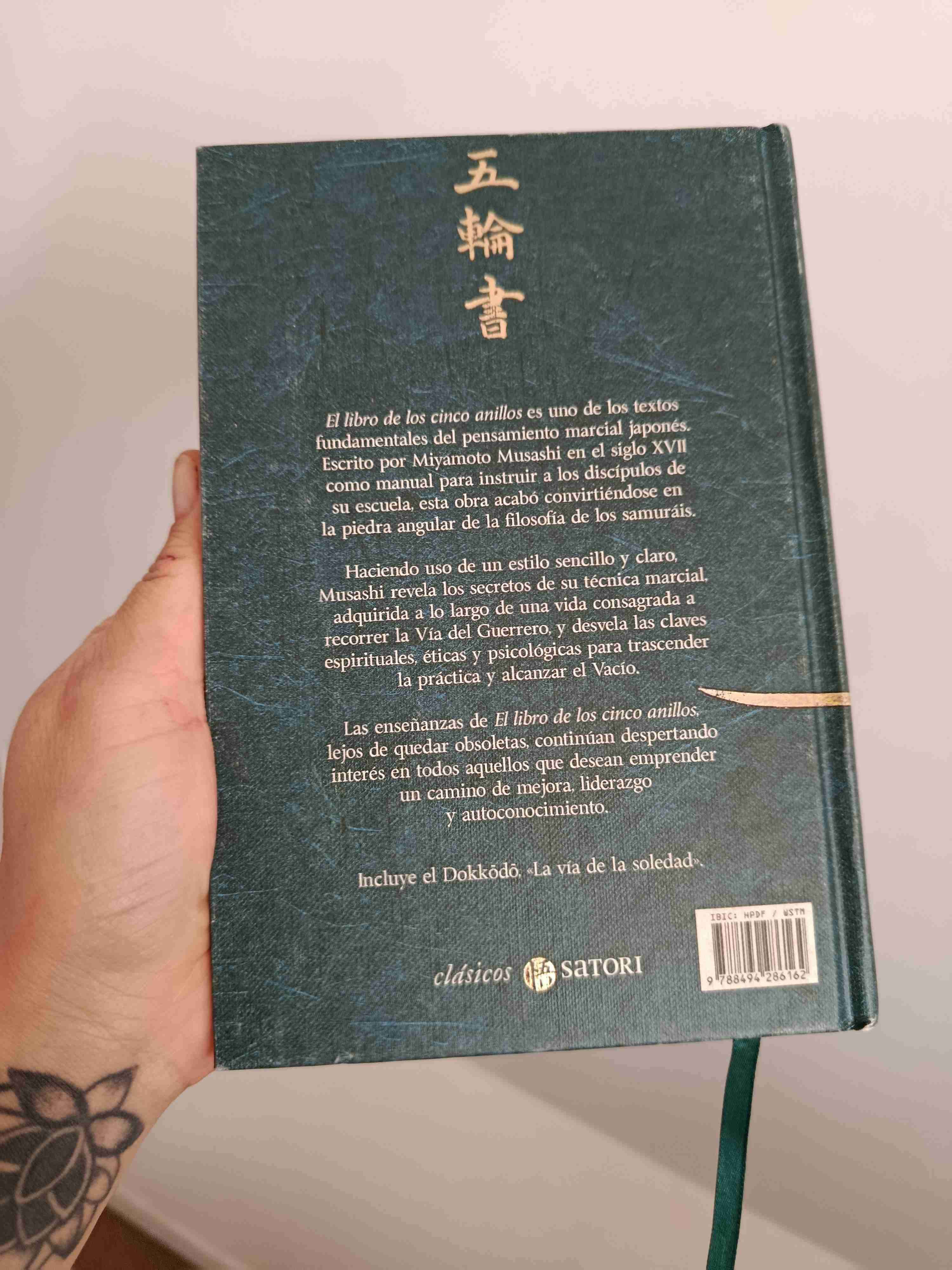 Libro El Libro de los Cinco Anillos - miniatura 3