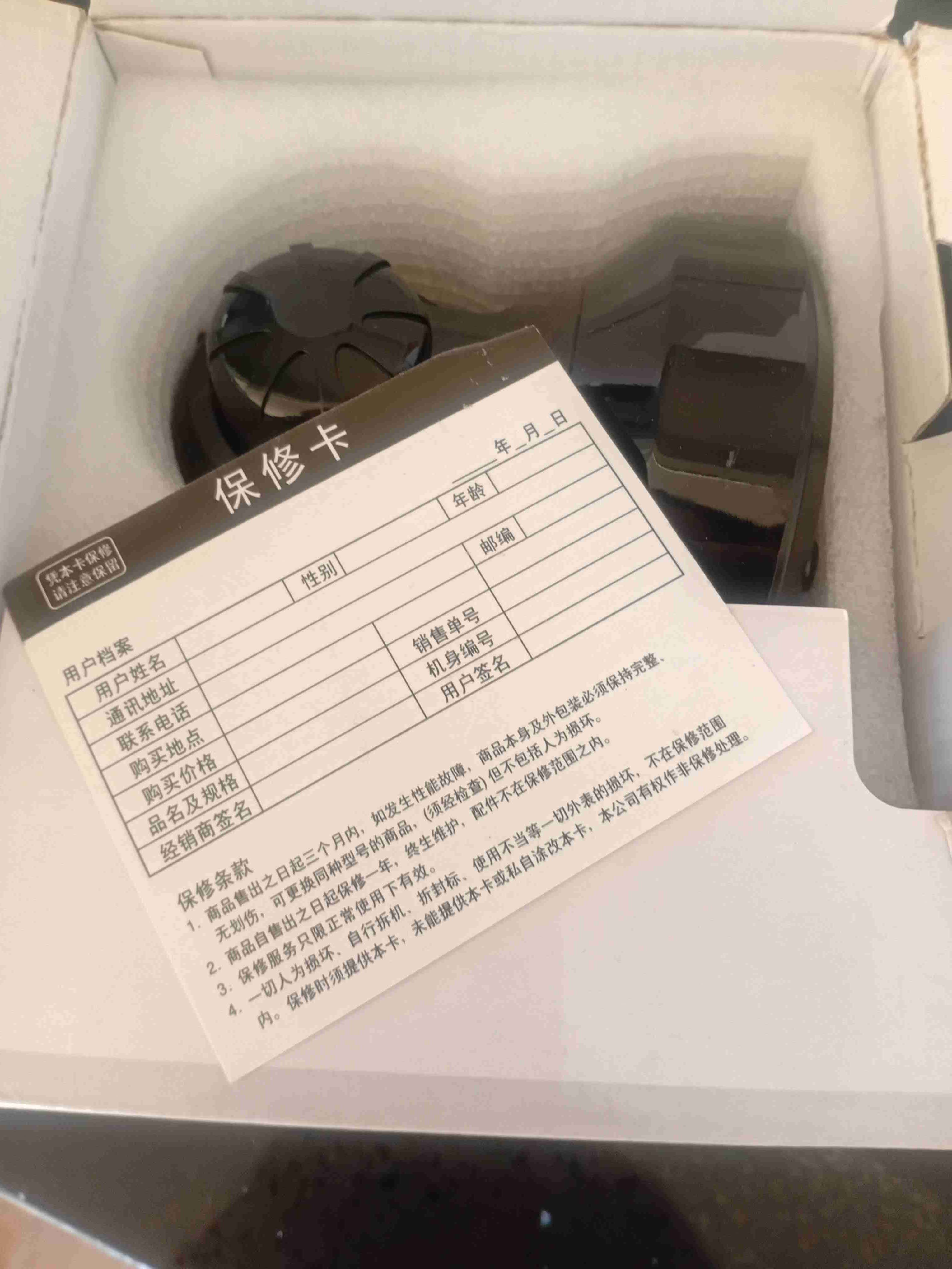 Cámara IP inalámbrica/alámbrica - miniatura 2