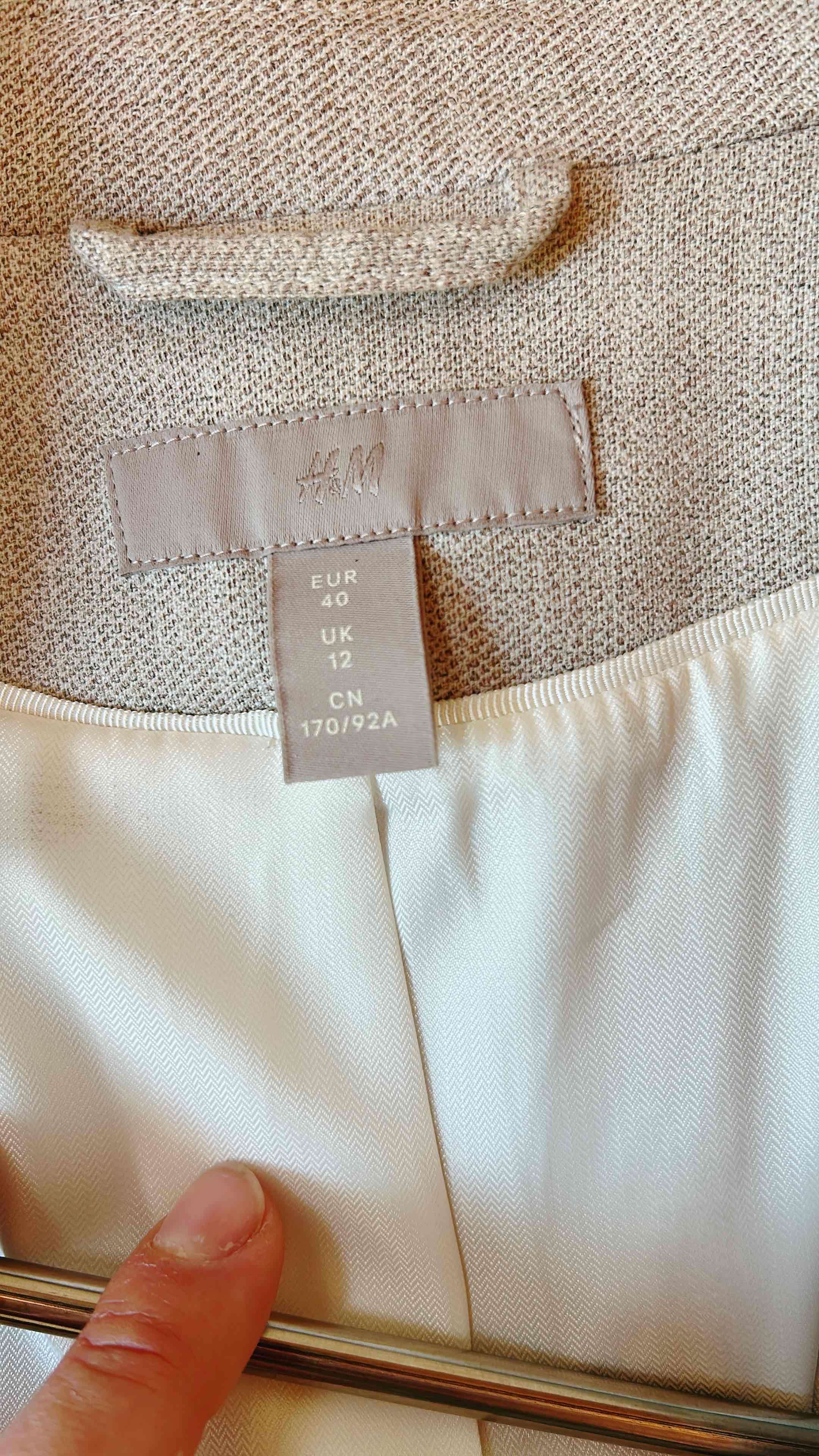 Blazer beige elegante - miniatura 3