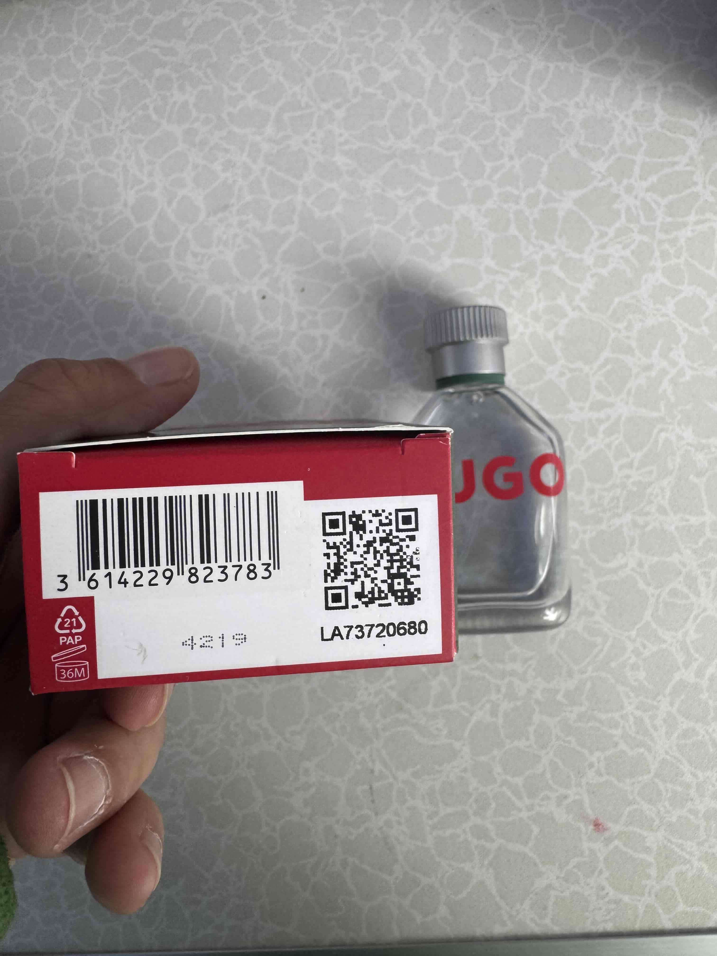 Perfume Hugo Boss 35ml - miniatura 2