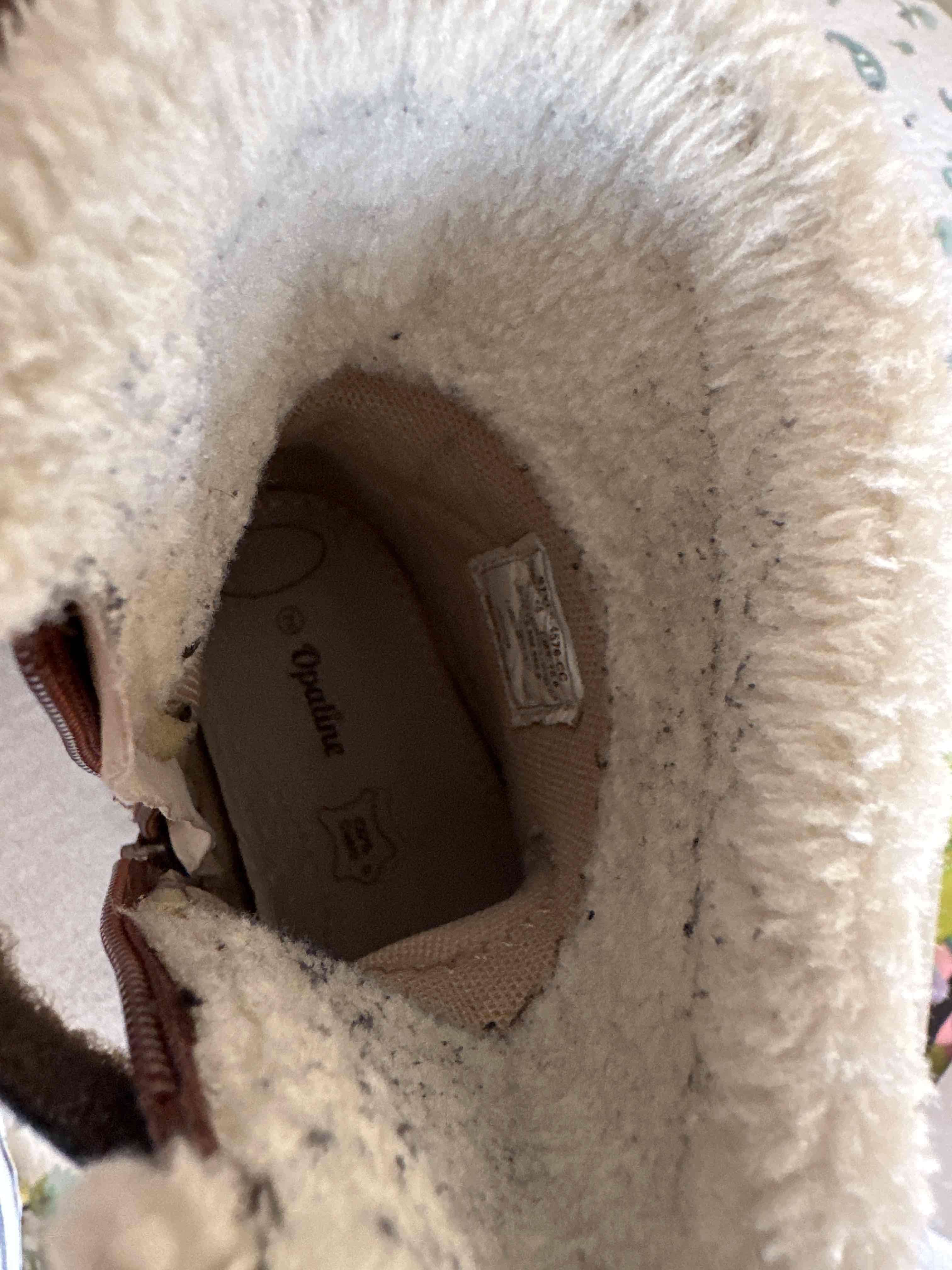 Botas infantiles Opaline café - miniatura 3