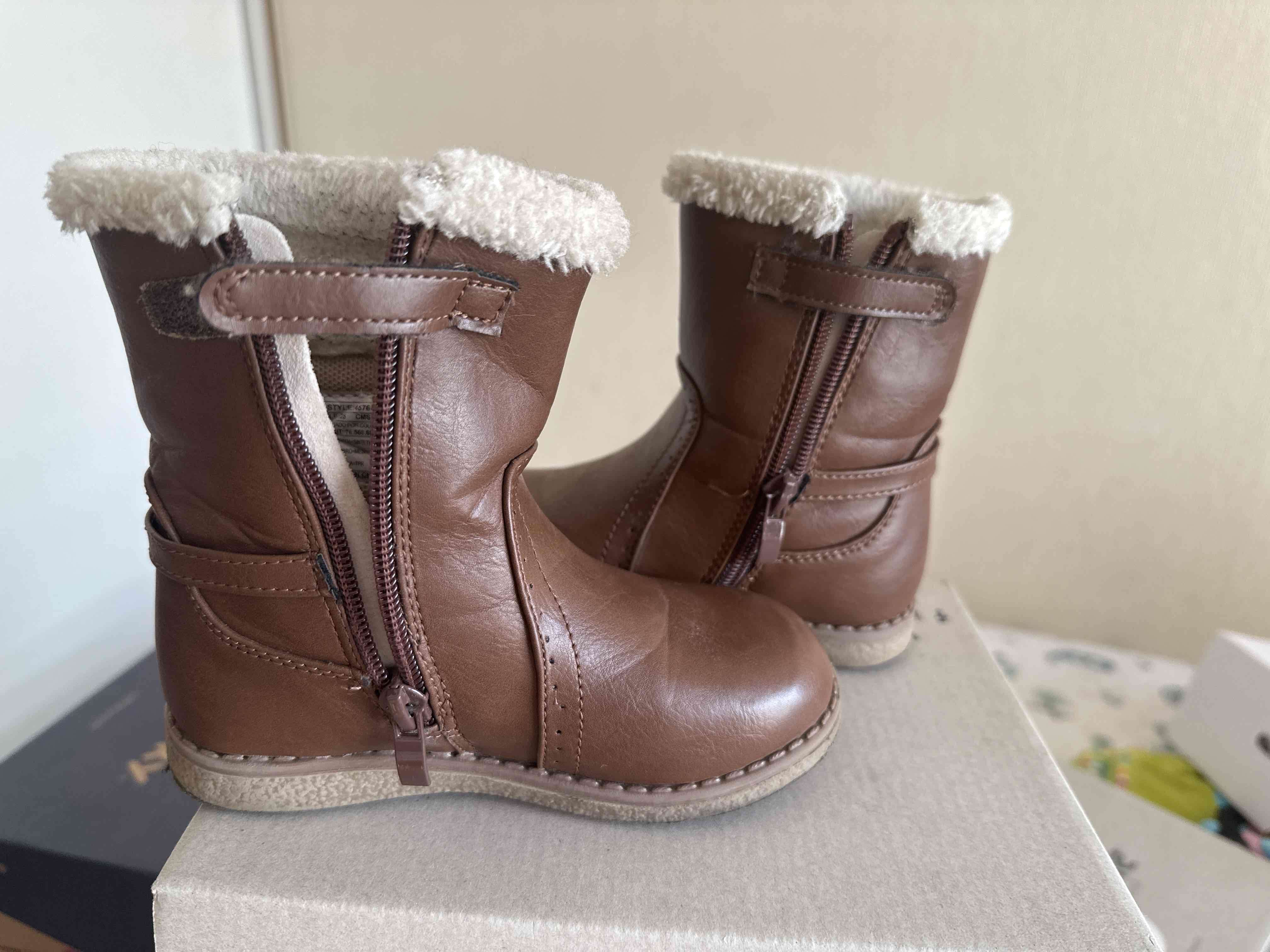 Botas infantiles Opaline café - miniatura 5