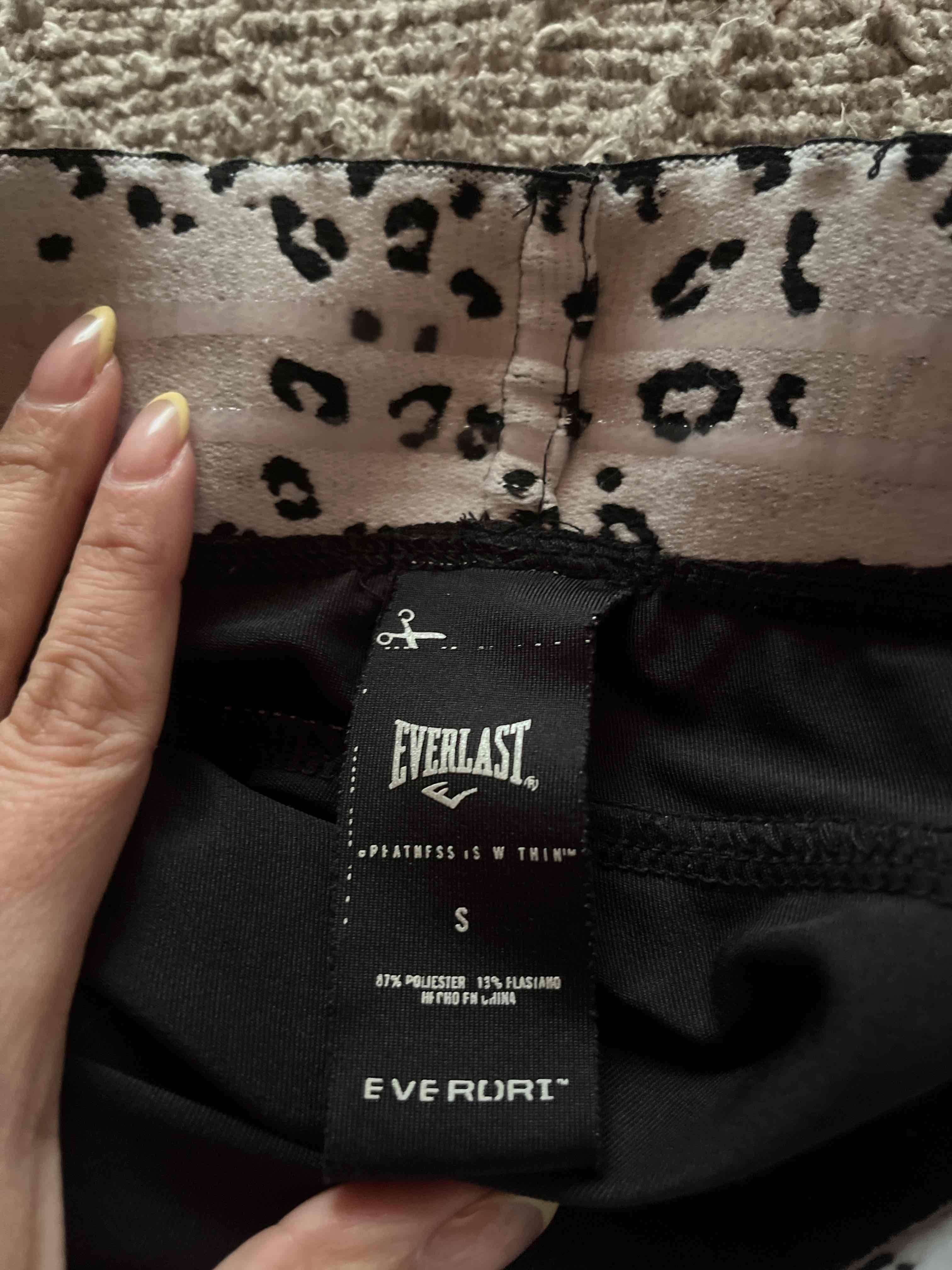 Pack 2 Calzas Everlast negras - miniatura 5