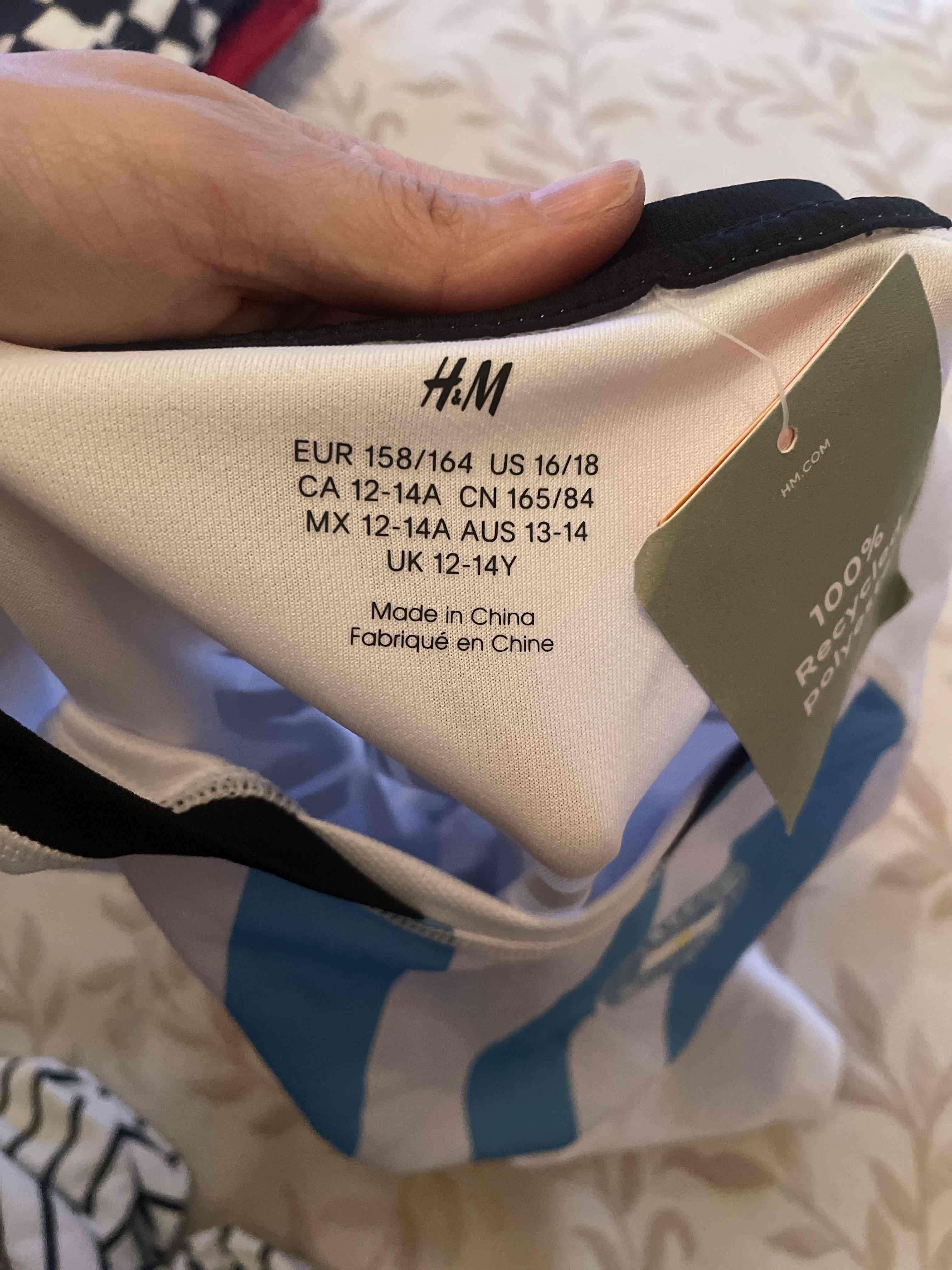 Camiseta Argentina niño - miniatura 3