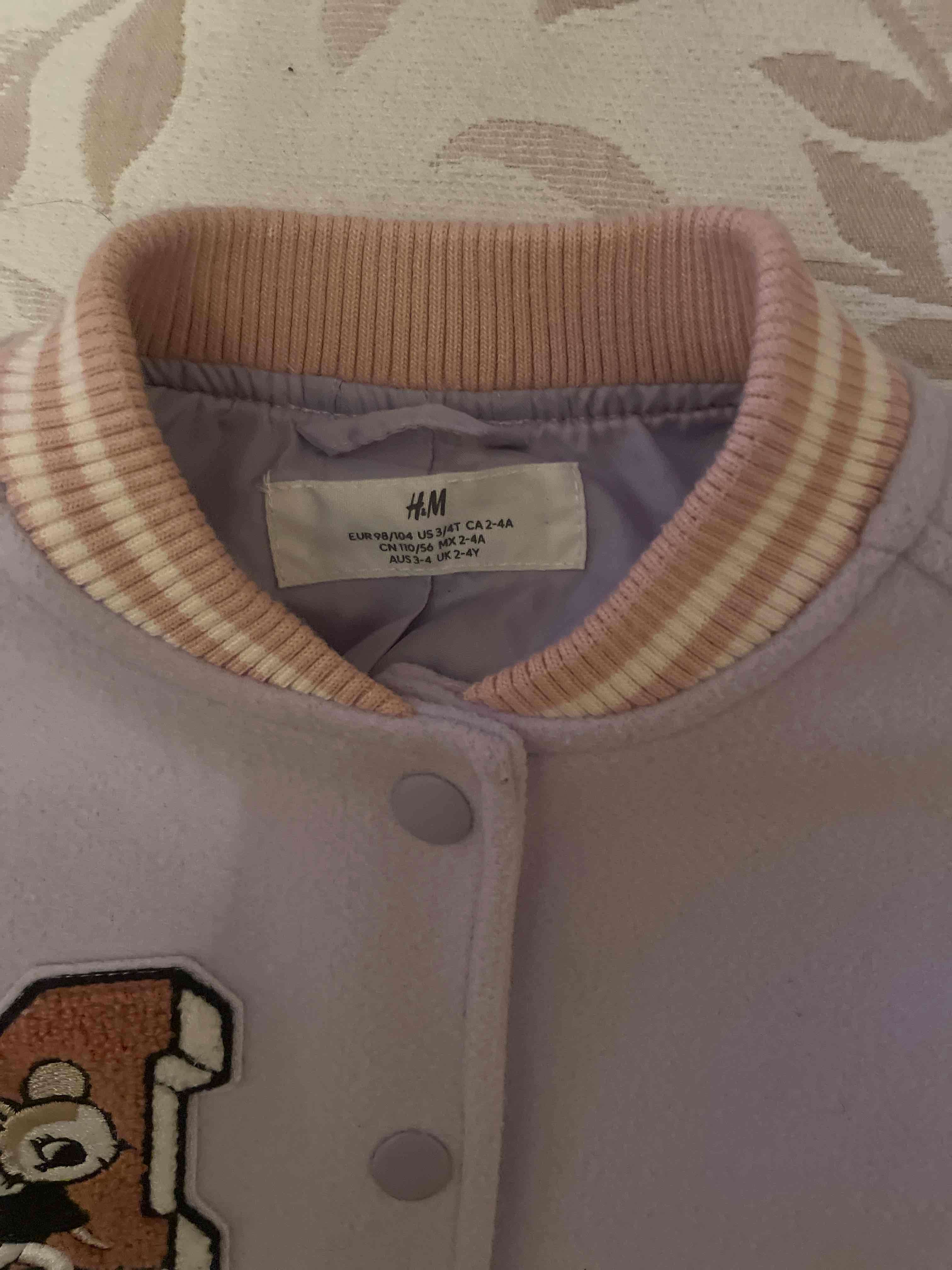 Chaqueta estilo beisbol niña - miniatura 2